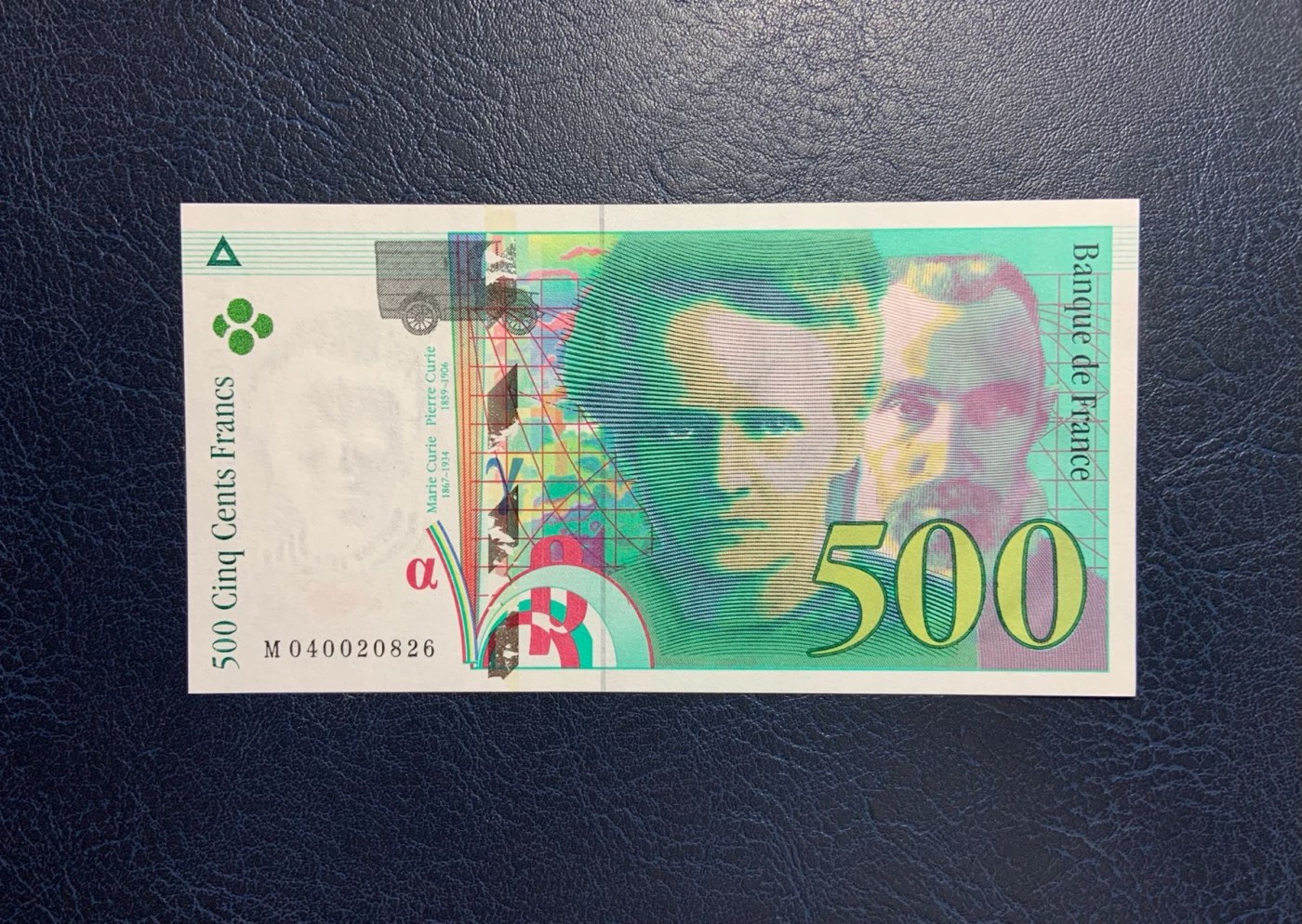 收藏联盟Quantum Auction 第287期拍卖  法国1998年500法郎 品相UNC 防伪膜有磨损 