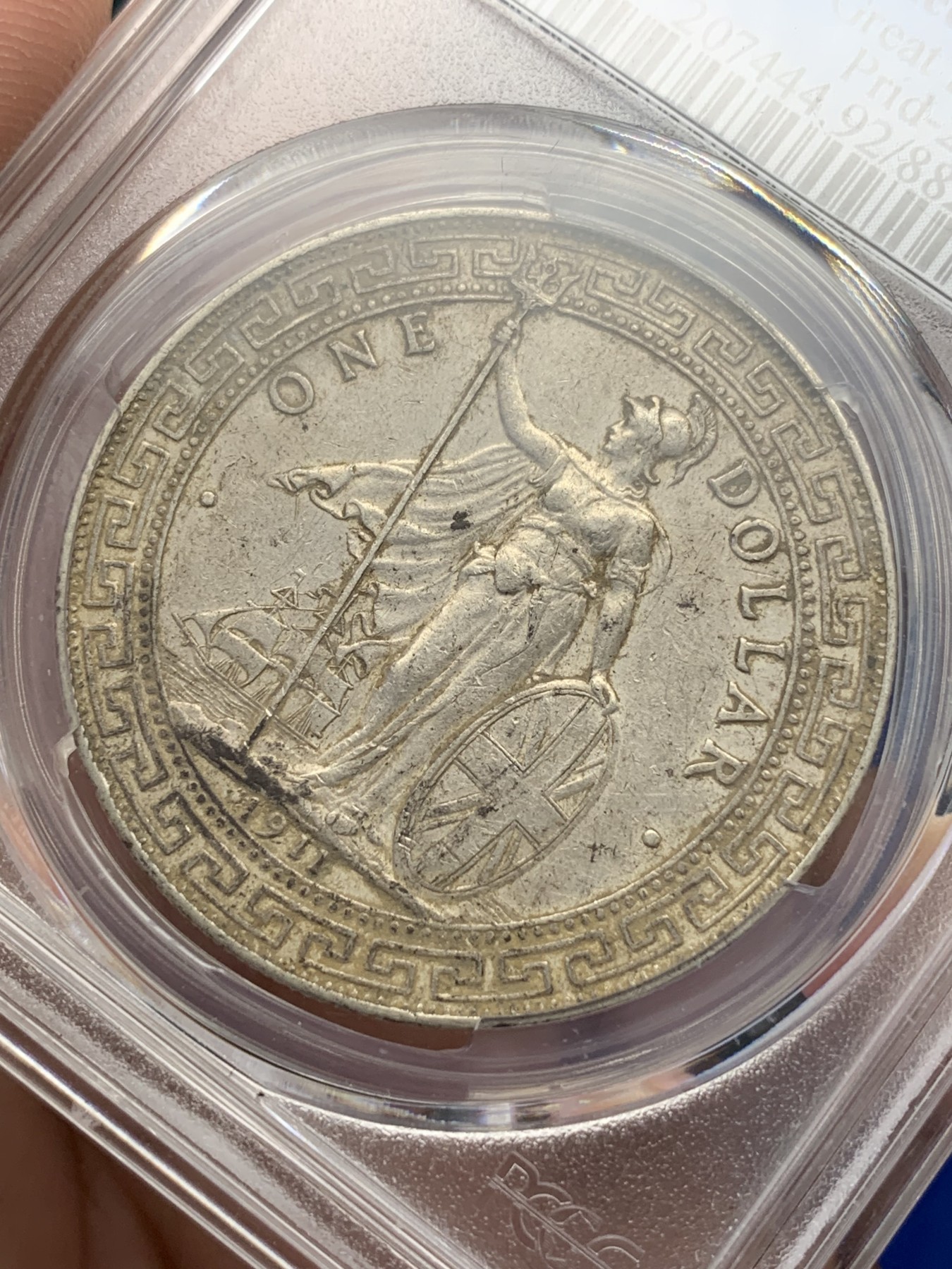 《竞宝斋》第195场-周日，周一 2场 (全场包邮) PCGS  XF  英国1911年站洋贸易银币   原味未清洗