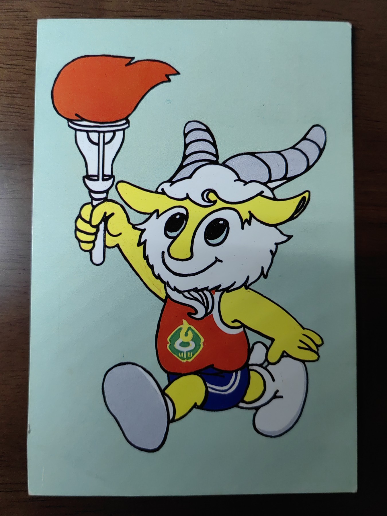 邮品精选第⑤场，含秒杀 1987年第六届运动会吉祥物明信片（秒杀）