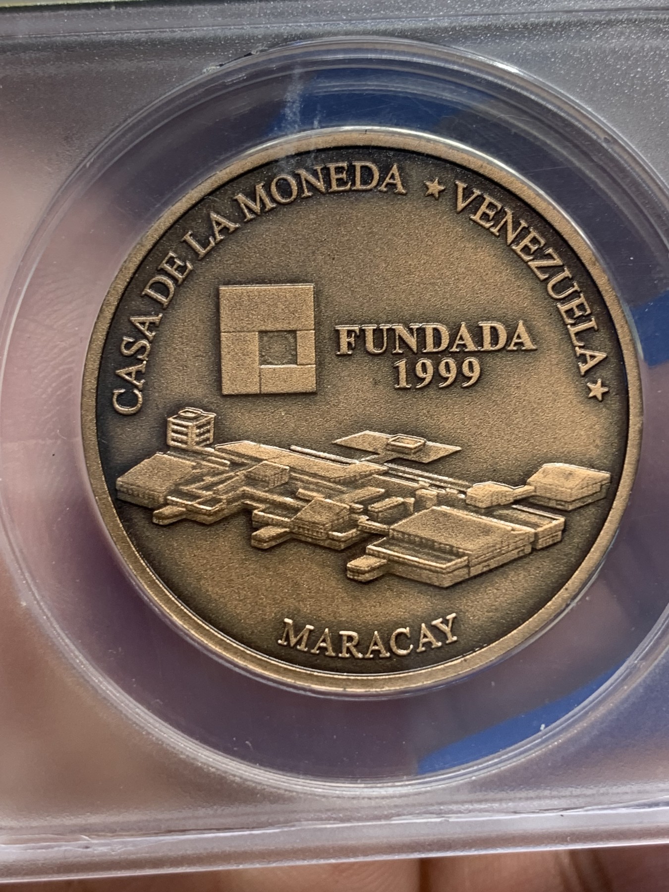 《竞宝斋》第195场-周日，周一 2场 (全场包邮) ANACS 1999年委内瑞拉 MS67 6000玻利瓦尔仿古纪念银币+MS65 3000玻利瓦尔仿古纪念铜币