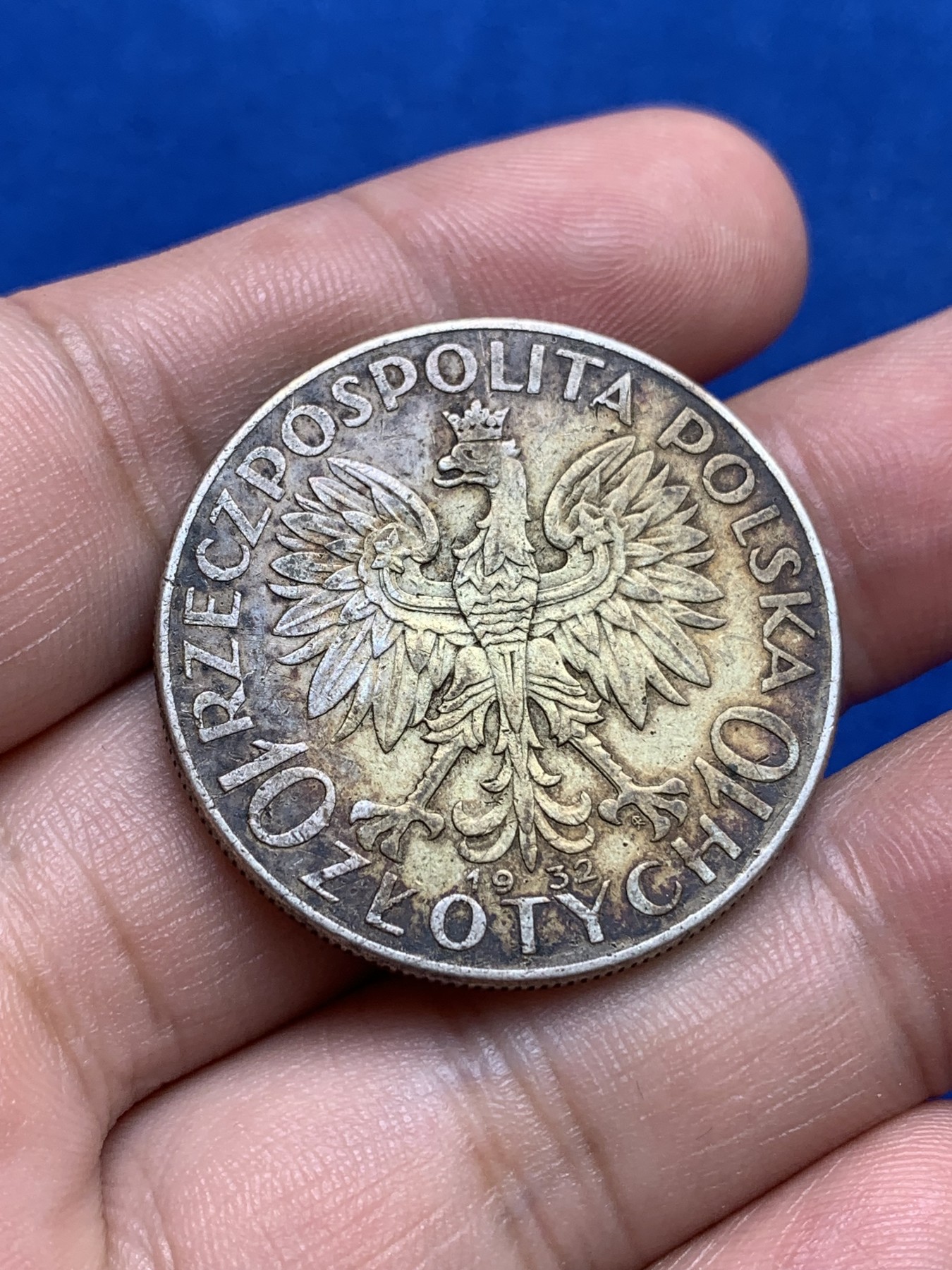 《竞宝斋》第195场-周日，周一 2场 (全场包邮) 波兰1932年10兹罗提银币  重口味包浆