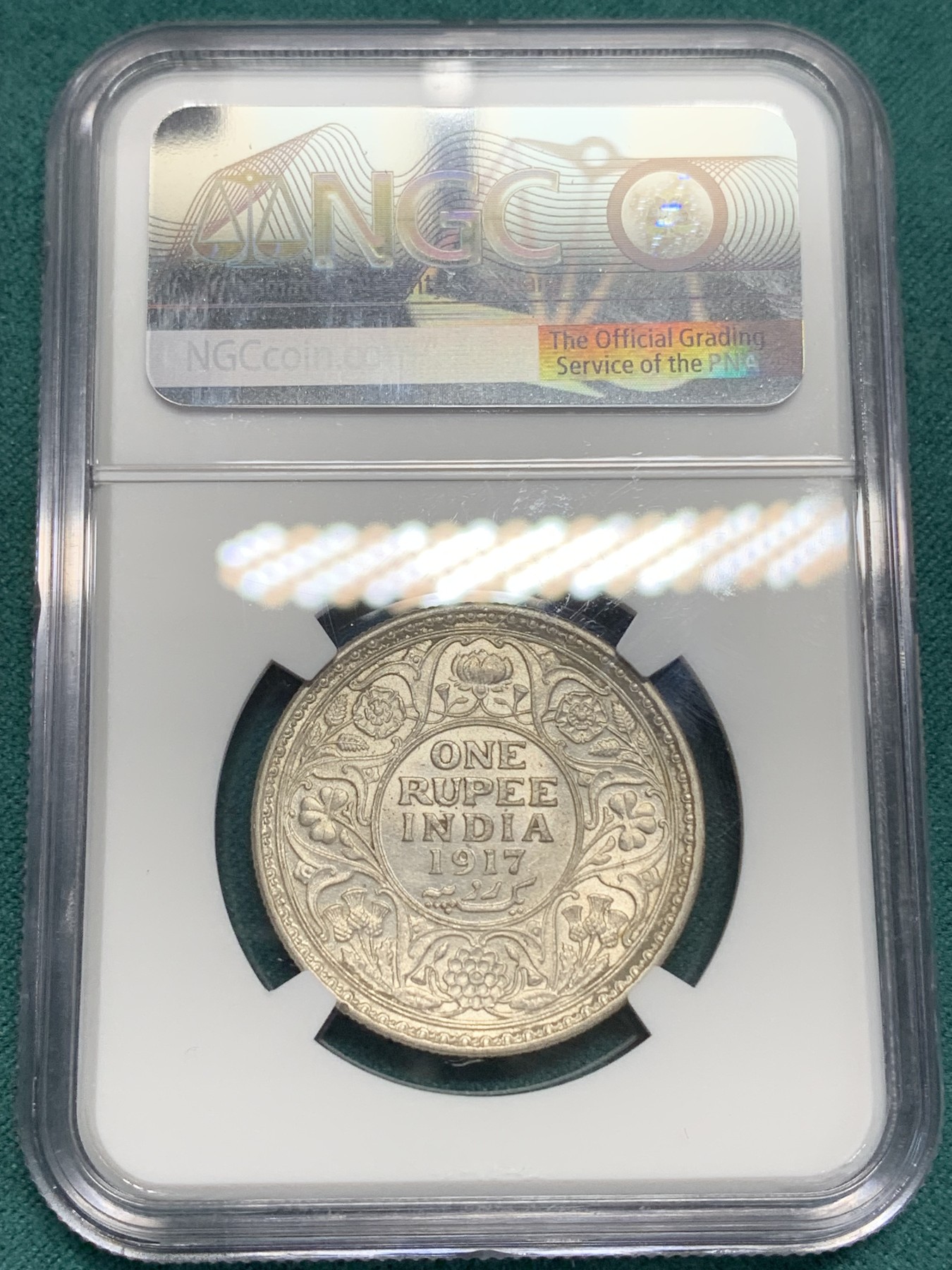 《竞宝斋》第195场-周日，周一 2场 (全场包邮) NGC MS61 印度 乔五 1917 C版 1卢比 银币