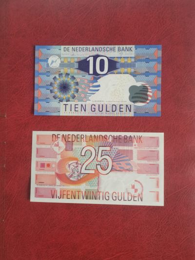 荷兰盾 齿轮版 1989-1997年 小套两张 10盾25盾 全新UNC - 荷兰盾 齿轮版 1989-1997年 小套两张 10盾25盾 全新UNC