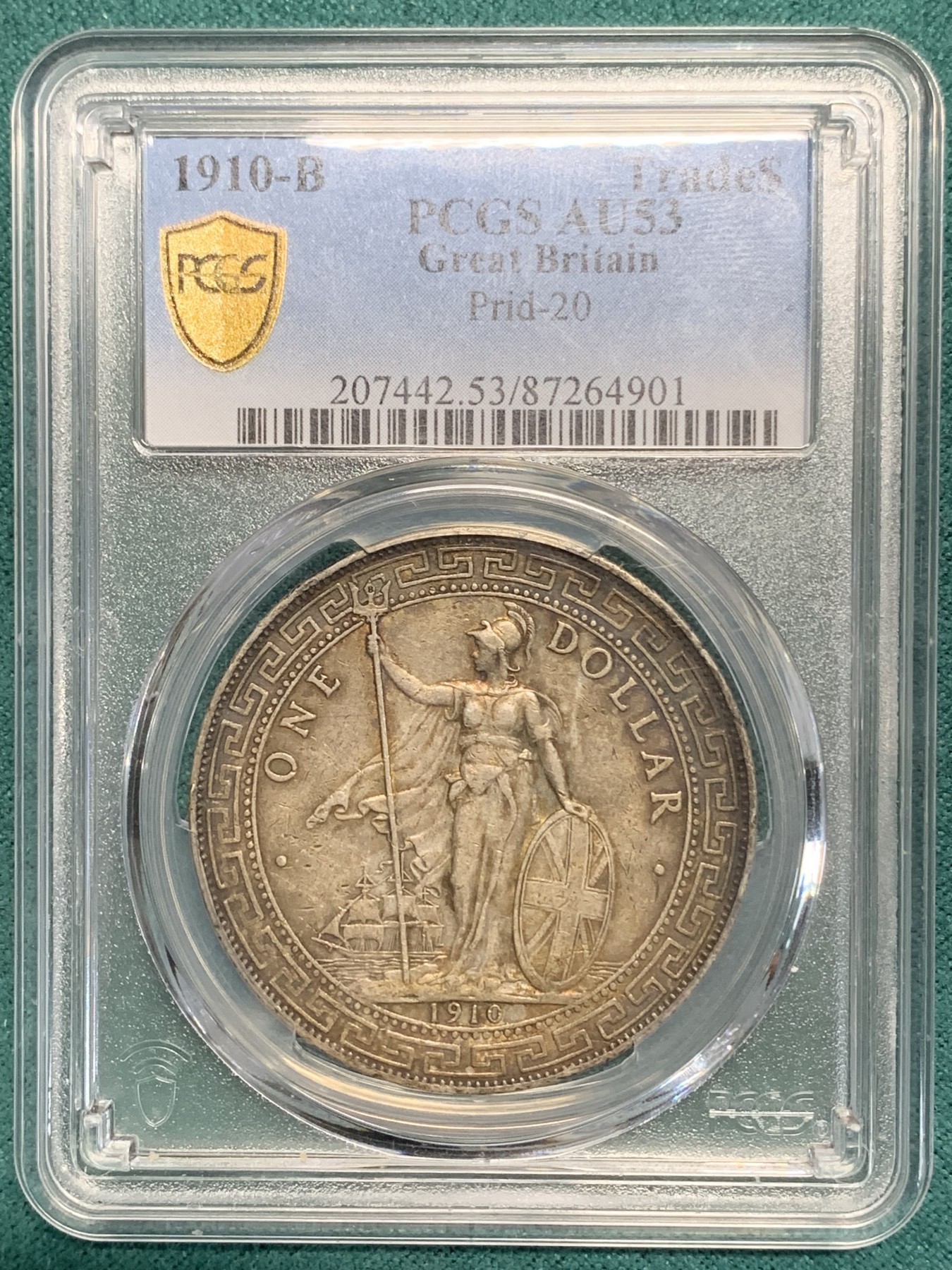 《竞宝斋》第195场-周日，周一 2场 (全场包邮) PCGS-AU 53 英国 站洋 1910-B 原味酱深彩包浆