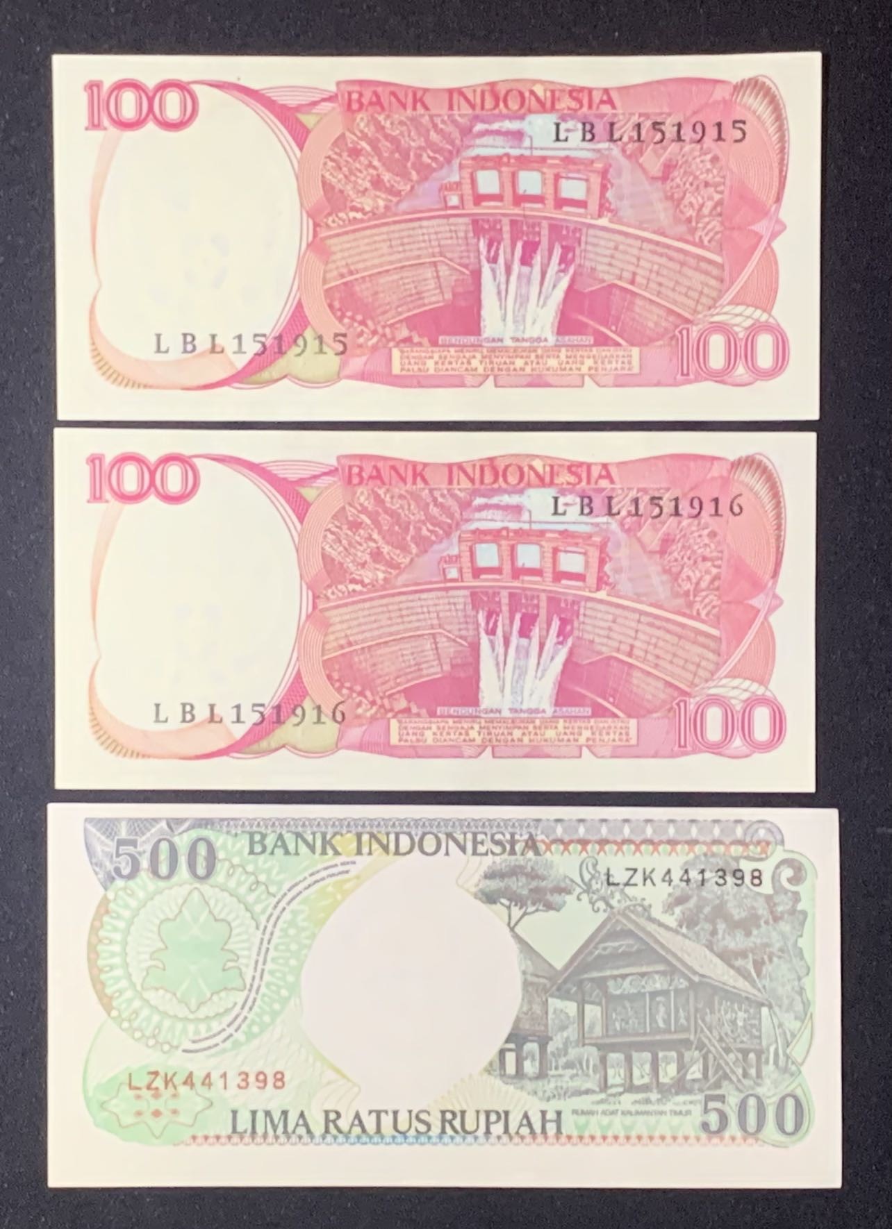 紫瑗钱币——第302期拍卖—纸币场 印度尼西亚 1984 1992年 鸟版 大猩猩 100 500卢比 3张一组 UNC-