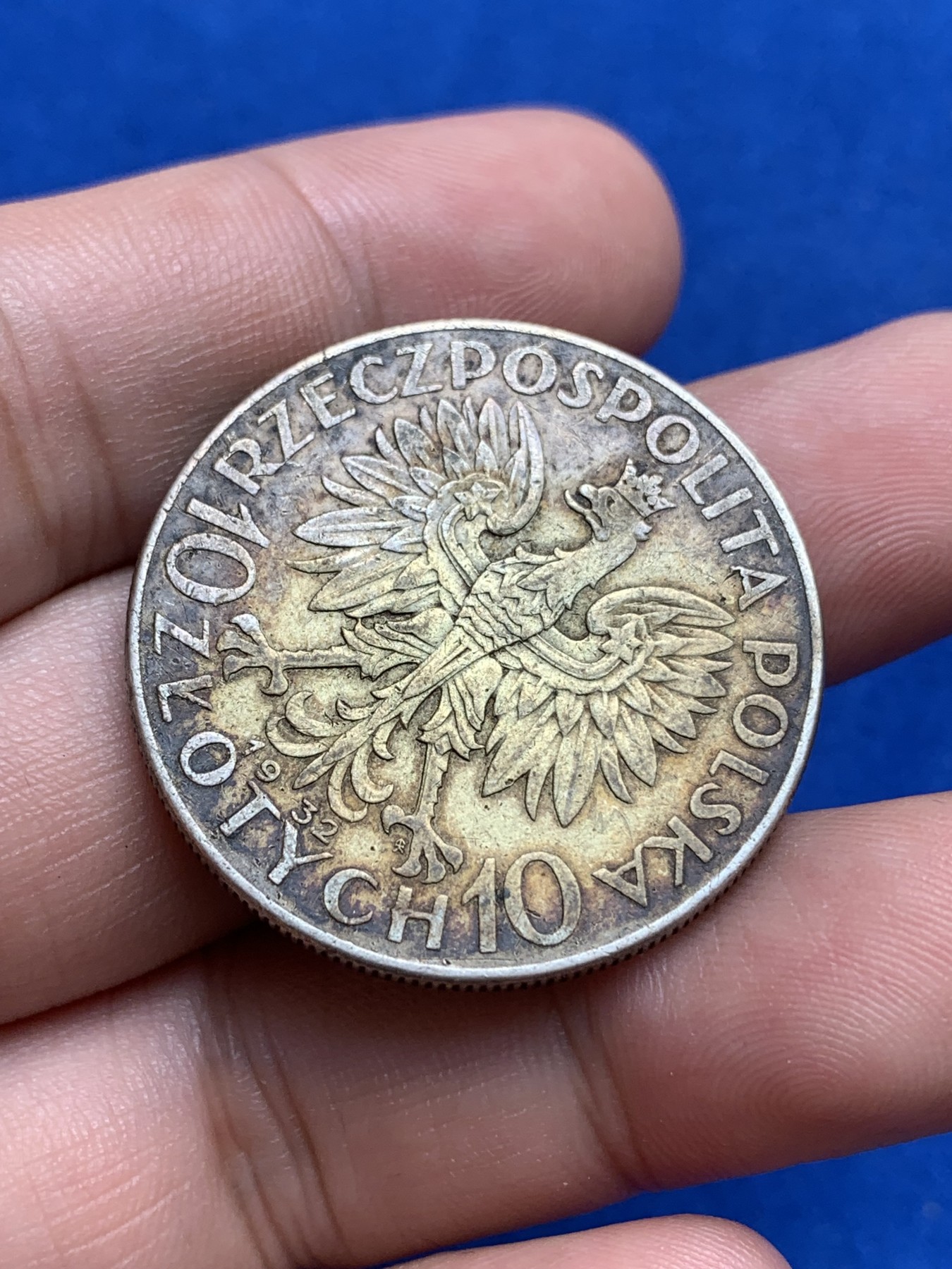 《竞宝斋》第195场-周日，周一 2场 (全场包邮) 波兰1932年10兹罗提银币  重口味包浆