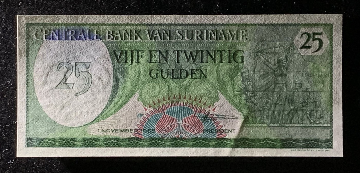 紫瑗钱币——第302期拍卖—纸币场 苏里南 1985年 总统府 25盾 绝品 UNC