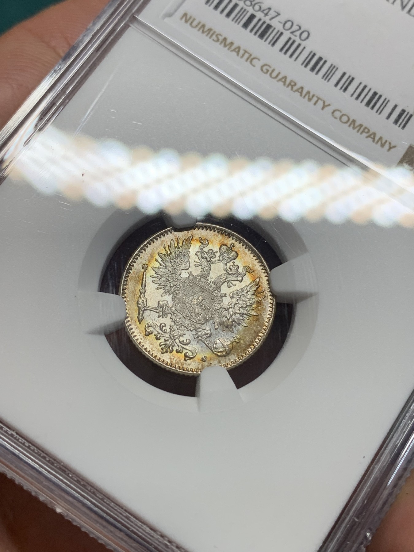 《竞宝斋》第195场-周日，周一 2场 (全场包邮) NGC-MS65俄属芬兰50芬尼银币，带环彩