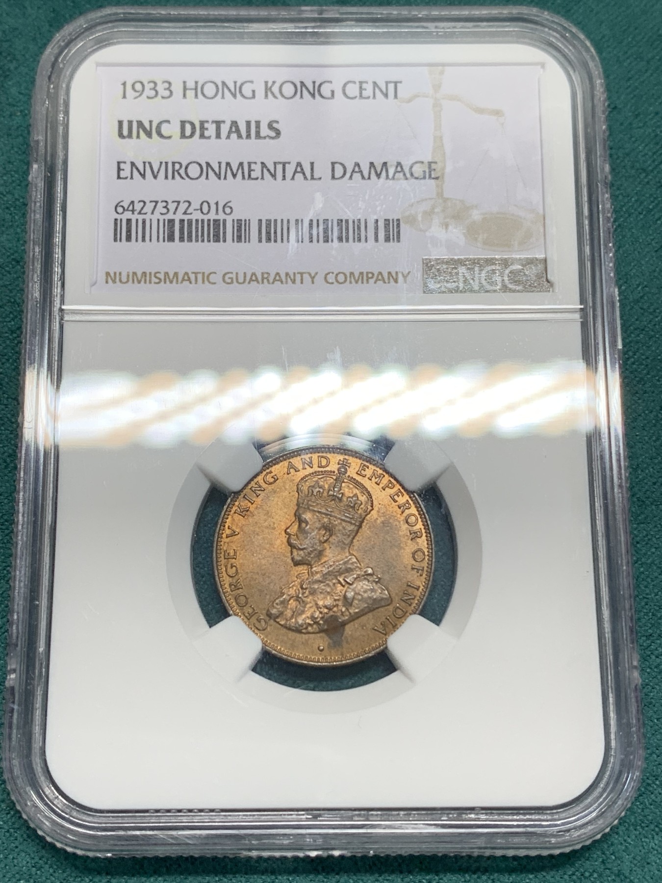 《竞宝斋》第195场-周日，周一 2场 (全场包邮) NGC-UNC 乔治五世中国香港1仙铜币