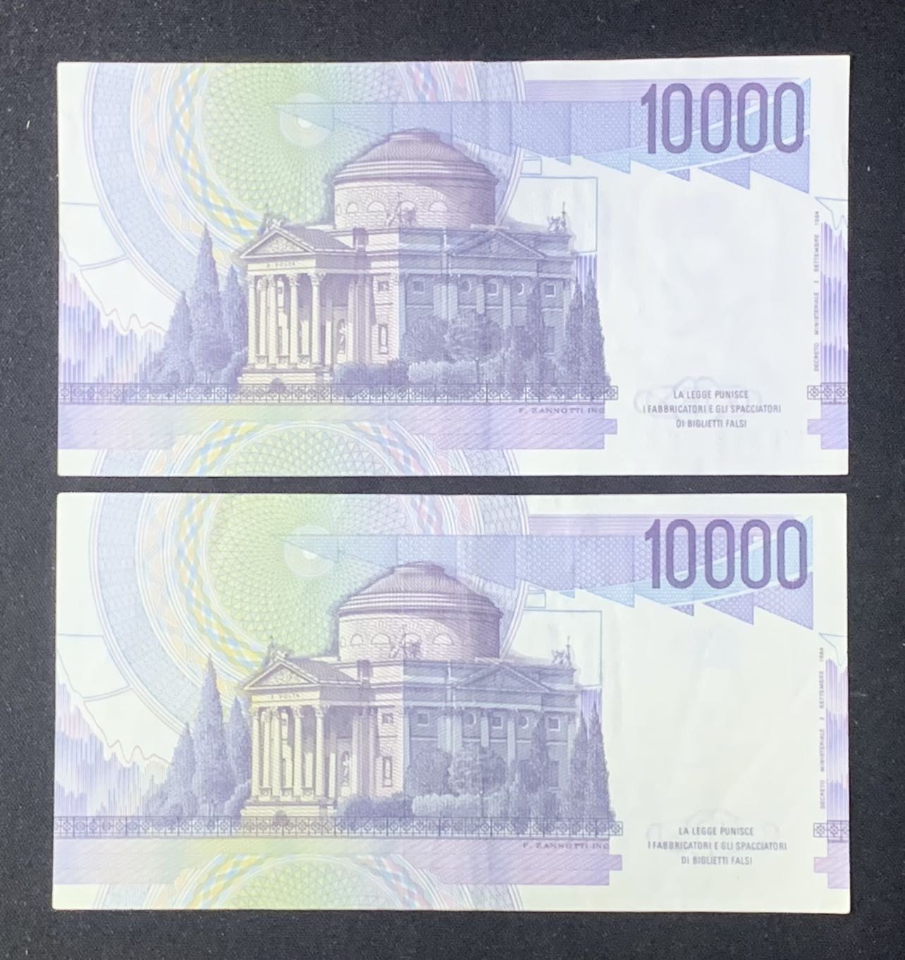 意大利1984年意大利银行伏尔蒂亚诺神庙10000里拉流通品- 紫瑗钱币- 紫瑗钱币- 麦稀奇