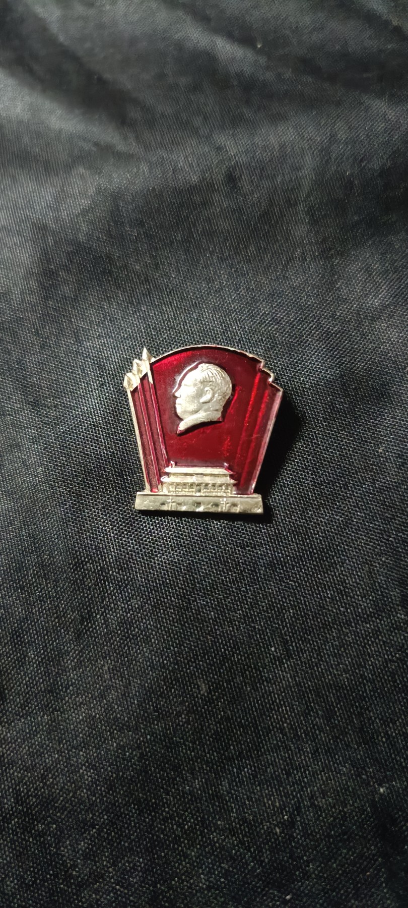 全场0起0押金！ 红色书章专场！ 红旗天安门