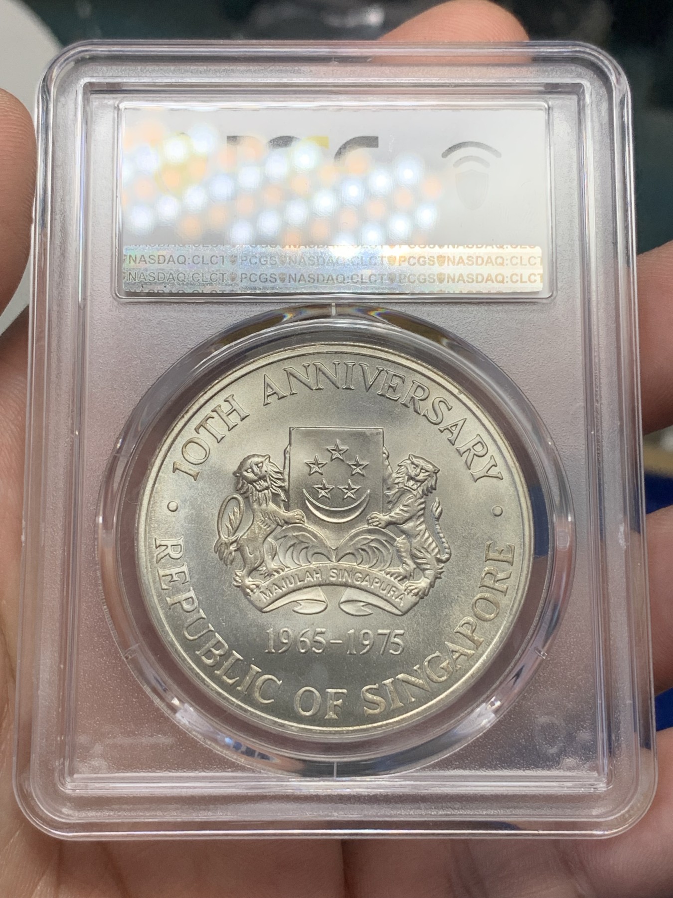 《竞宝斋》第195场-周日，周一 2场 (全场包邮) PCGS MS66 1975新加坡轮船银币 状态很好