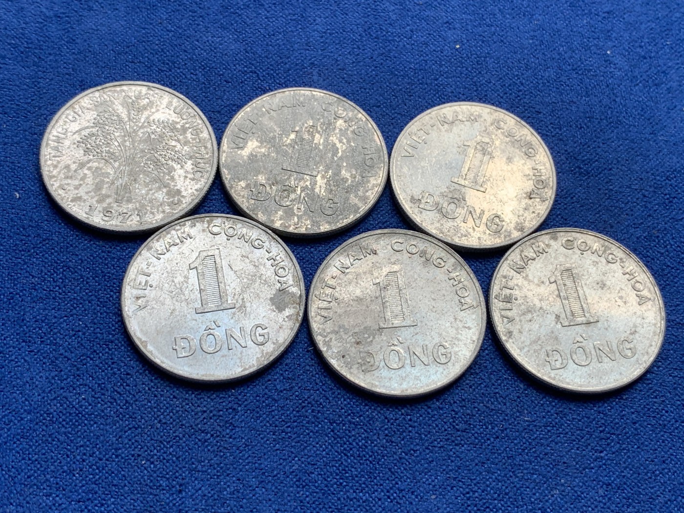 《竞宝斋》第195场-周日，周一 2场 (全场包邮) 6枚一组 南越1971年1盾铝币