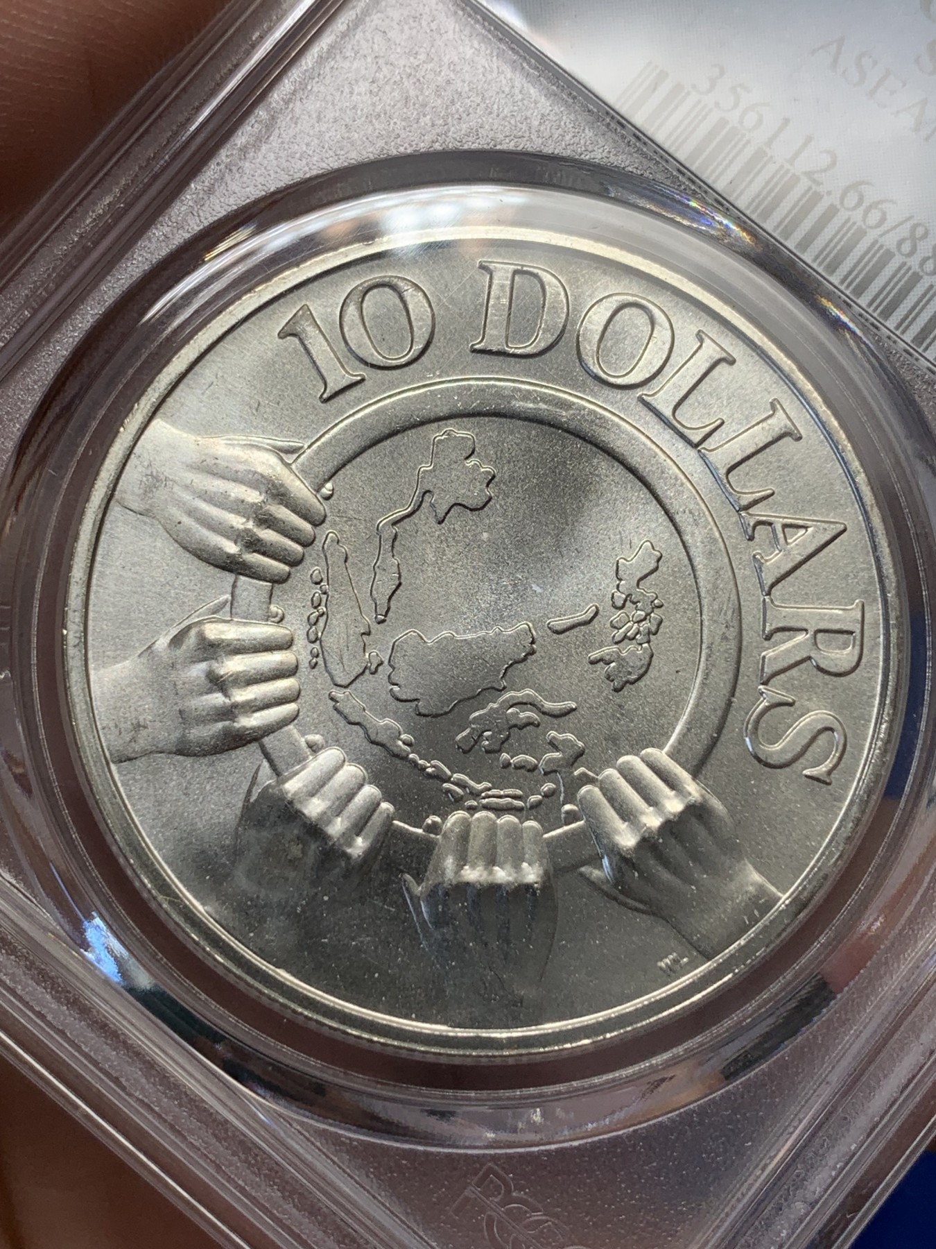 《竞宝斋》第195场-周日，周一 2场 (全场包邮) PCGS MS66 1977新加坡东盟10周年银币 原光好品