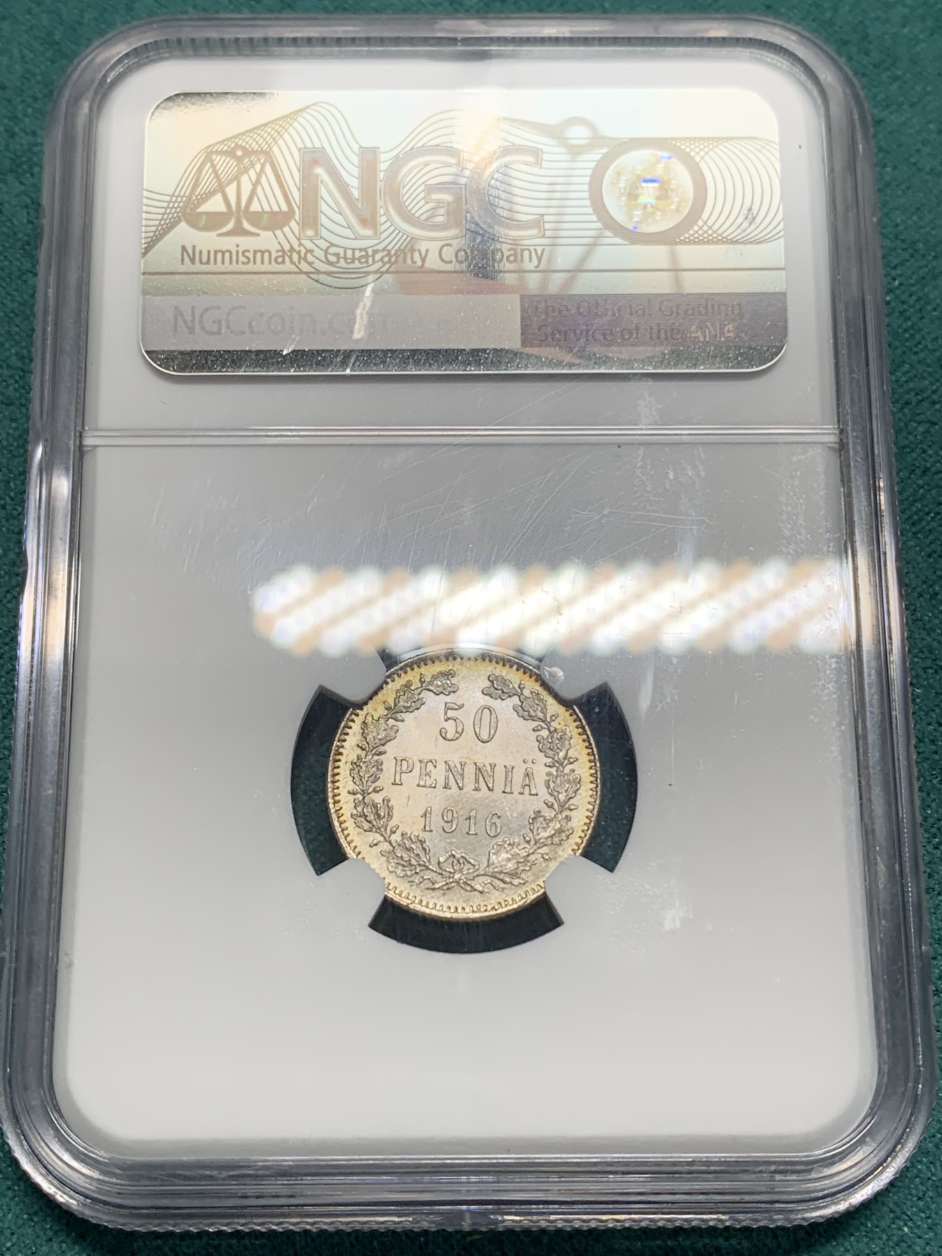 《竞宝斋》第195场-周日，周一 2场 (全场包邮) NGC-MS65俄属芬兰50芬尼银币，带环彩