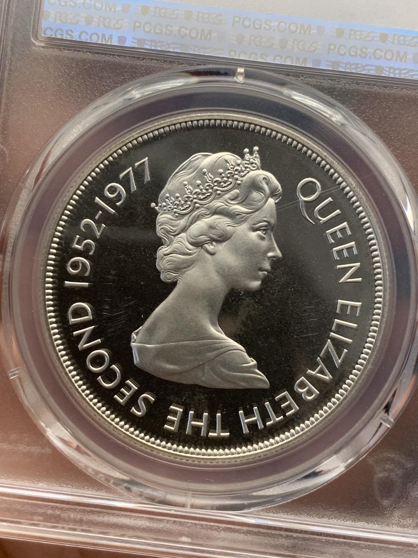 《竞宝斋》第195场-周日，周一 2场 (全场包邮) PCGS PR67圣赫勒拿1977女王登基25周年市政厅与陆龟25便士银币