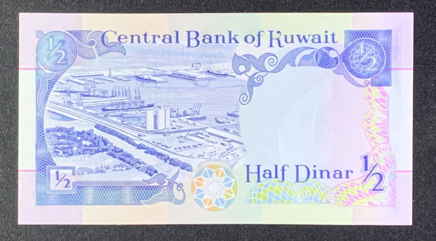 紫瑗钱币——第302期拍卖—纸币场 科威特 1992年 港口 少见年份 1/2第纳尔 UNC