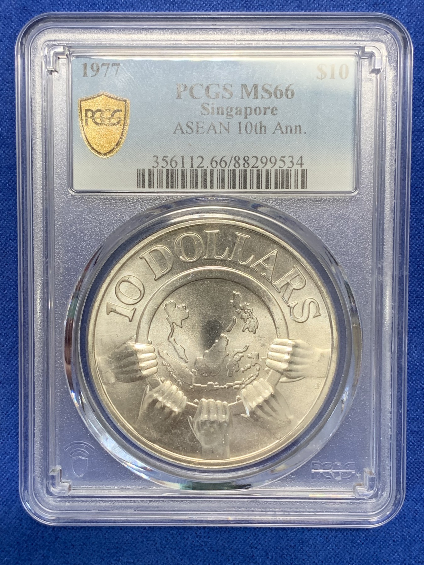 《竞宝斋》第195场-周日，周一 2场 (全场包邮) PCGS MS66 1977新加坡东盟10周年银币 原光好品