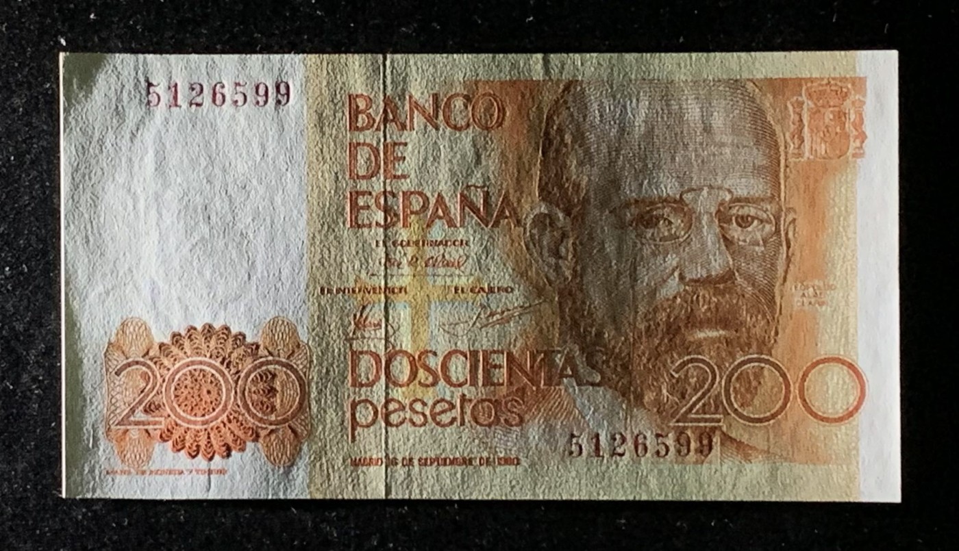 紫瑗钱币——第302期拍卖—纸币场 【数字冠 双尾9】西班牙 1980(1984)年 利奥波多·加西德·拉斯阿拉斯 200比塞塔 UNC