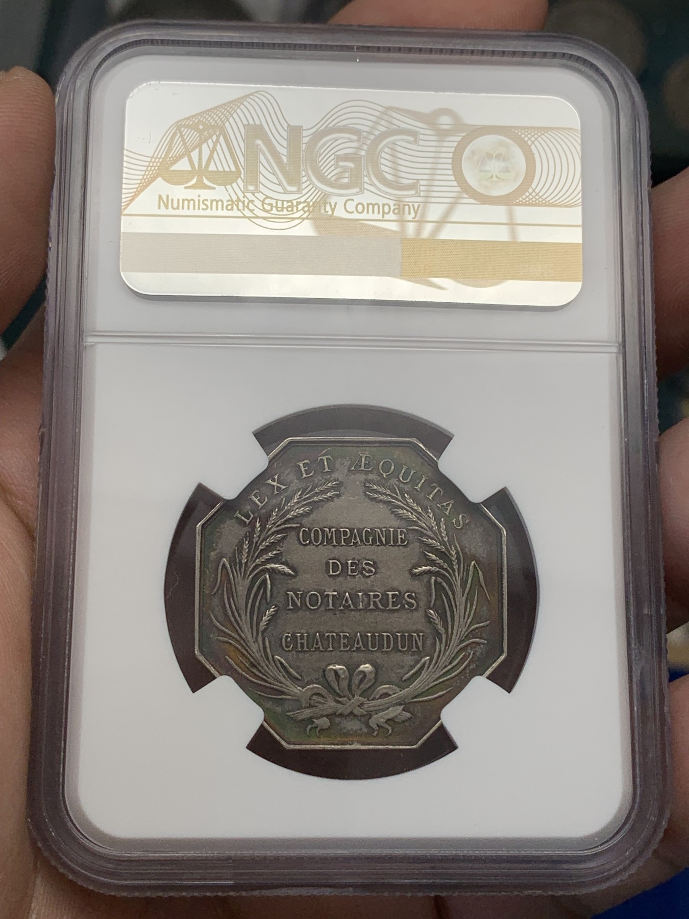 《竞宝斋》第195场-周日，周一 2场 (全场包邮) NGC MS63 19世纪法国查特顿公证处八角银章代用币 品相状态一流 包浆五彩 温润