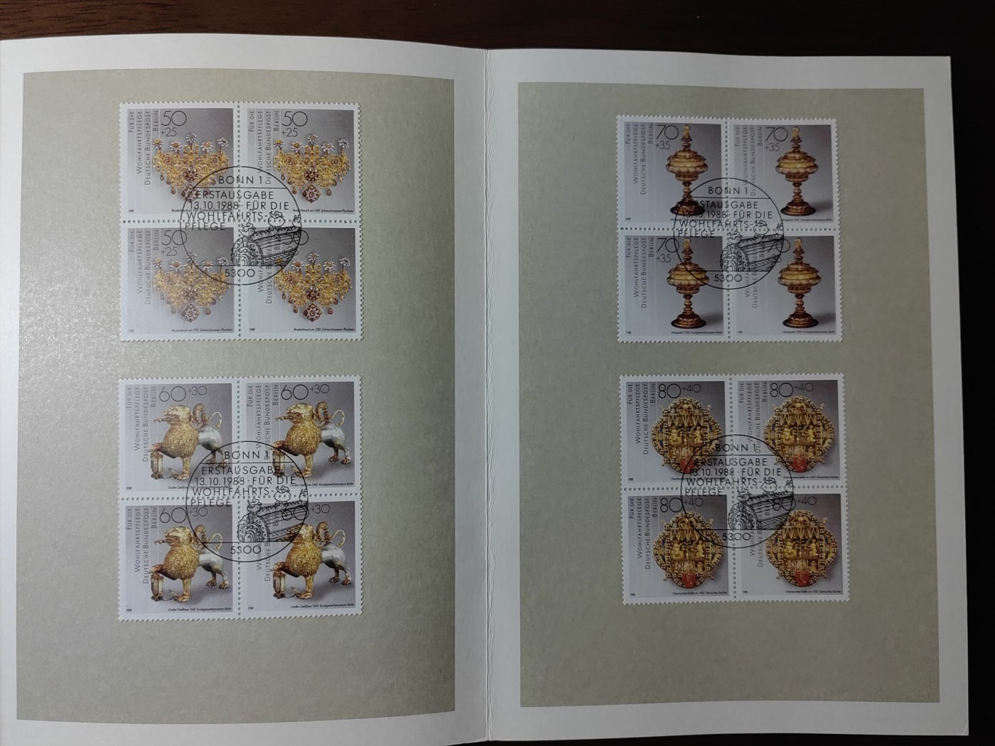 邮品精选第⑤场，含秒杀 1988年金银锻造文物邮折共4版四连体（秒杀）