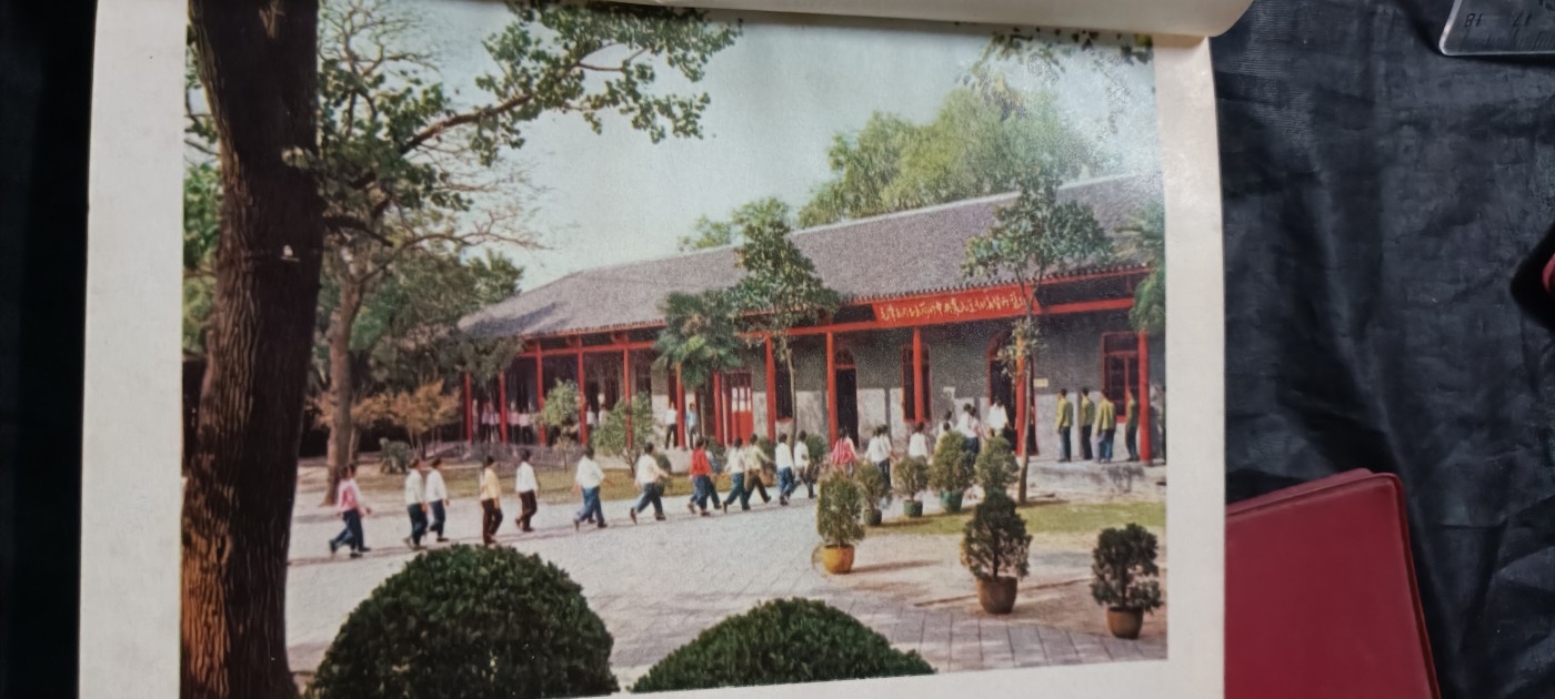 全场0起0押金！ 红色书章专场！ 工业学大庆事伟小组笔记本，全新未用