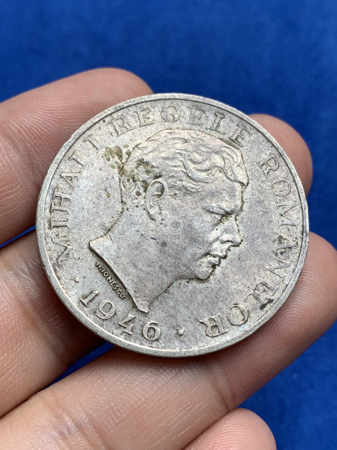 《竞宝斋》第195场-周日，周一 2场 (全场包邮) 罗马尼亚1946年米哈伊一世10万列伊大银币