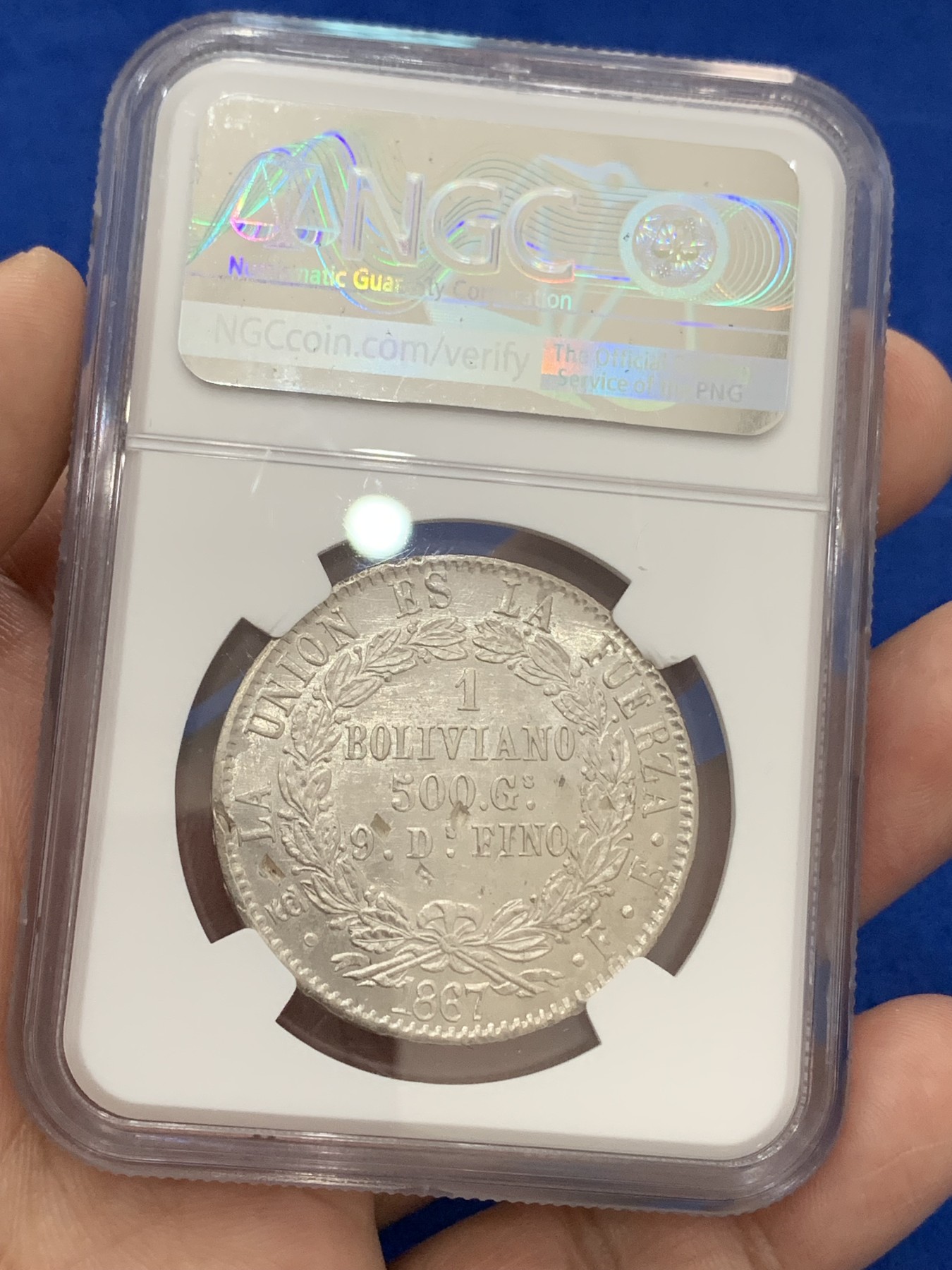 《竞宝斋》第195场-周日，周一 2场 (全场包邮) NGC-MS63 玻利维亚 1867年 1B 大银币 中南美潜力品种 设计漂亮