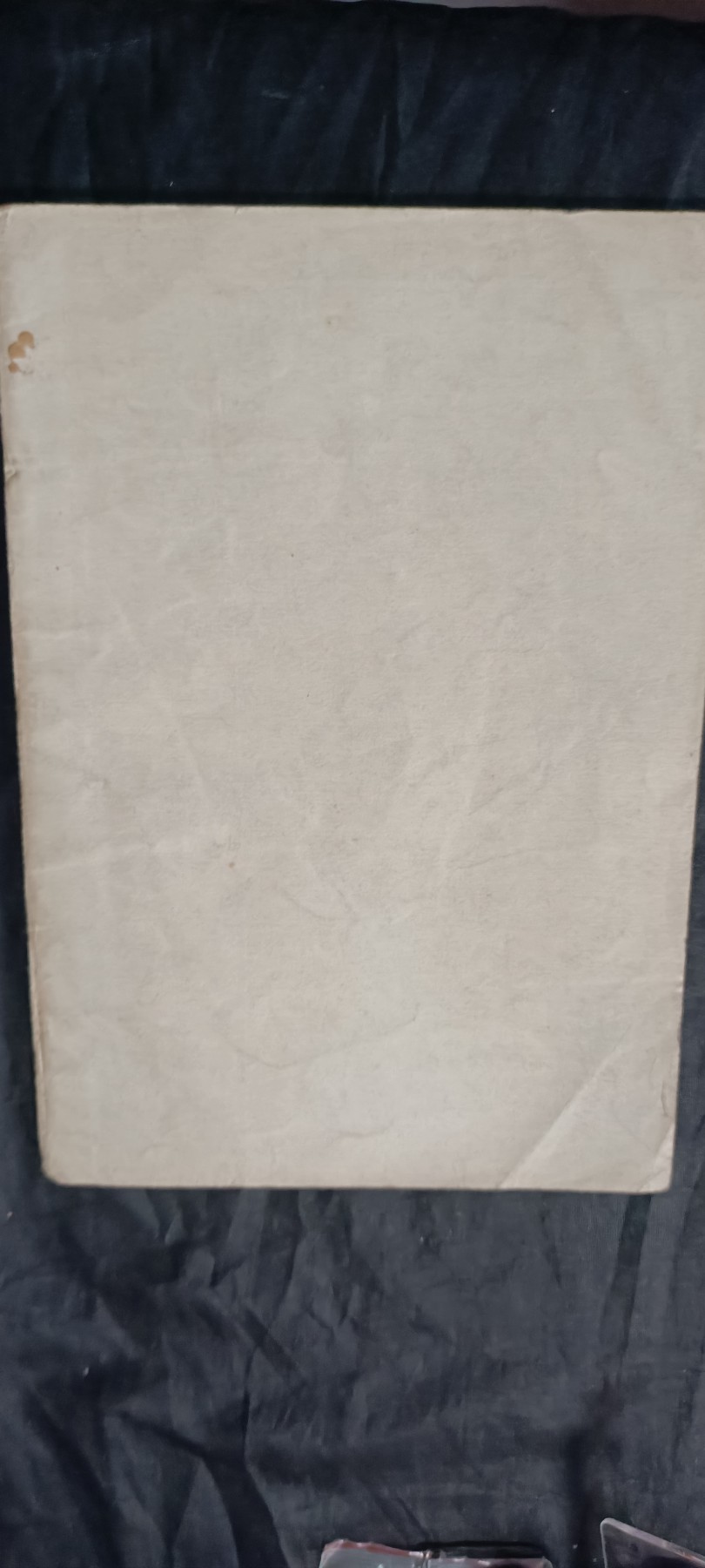 全场0起0押金！ 红色书章专场！ 柳宗元玩反恐