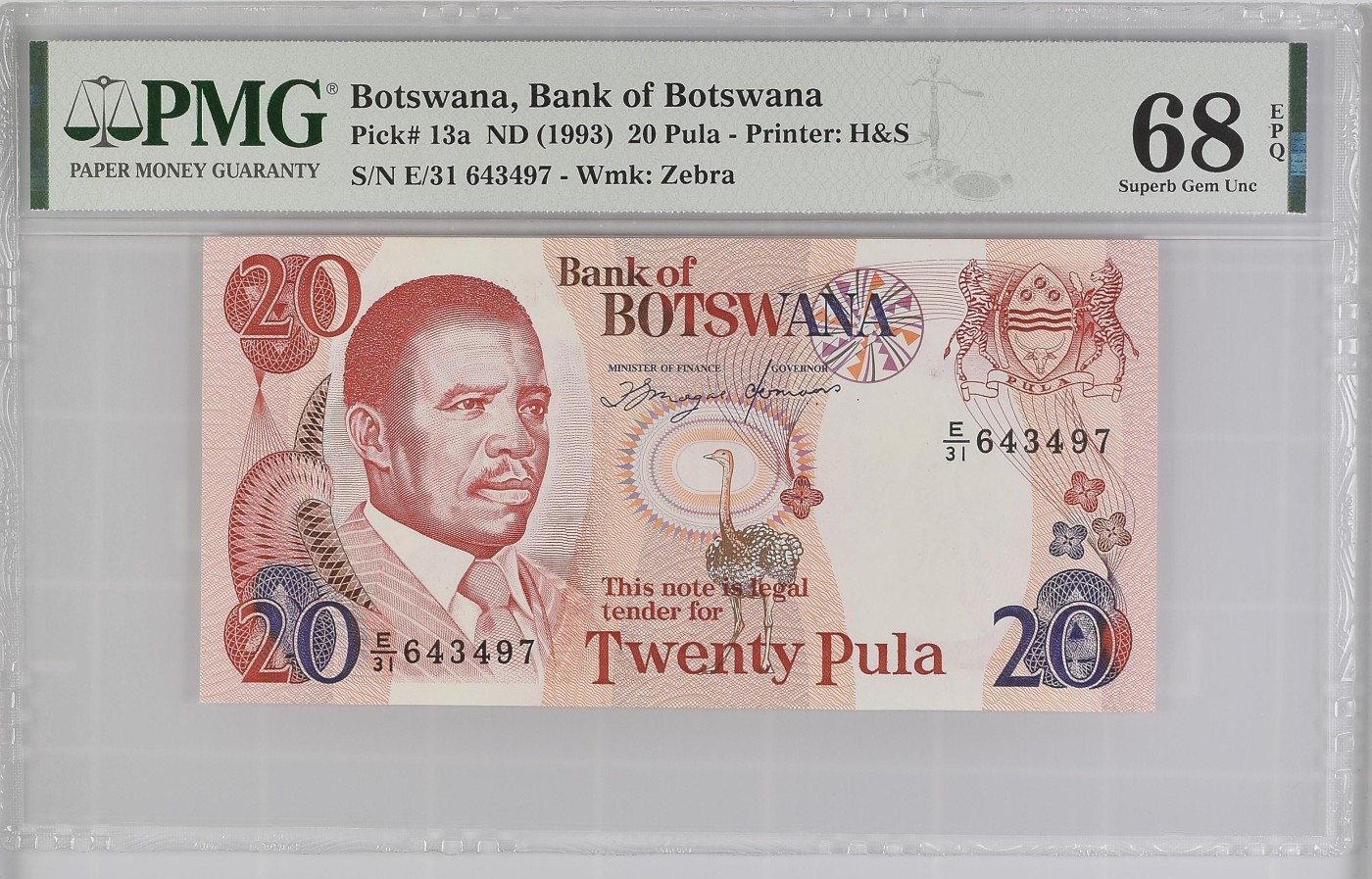 收藏联盟Quantum Auction 第287期拍卖  博茨瓦纳(1993)年20普拉 PMG68 冠军分 H&S代印