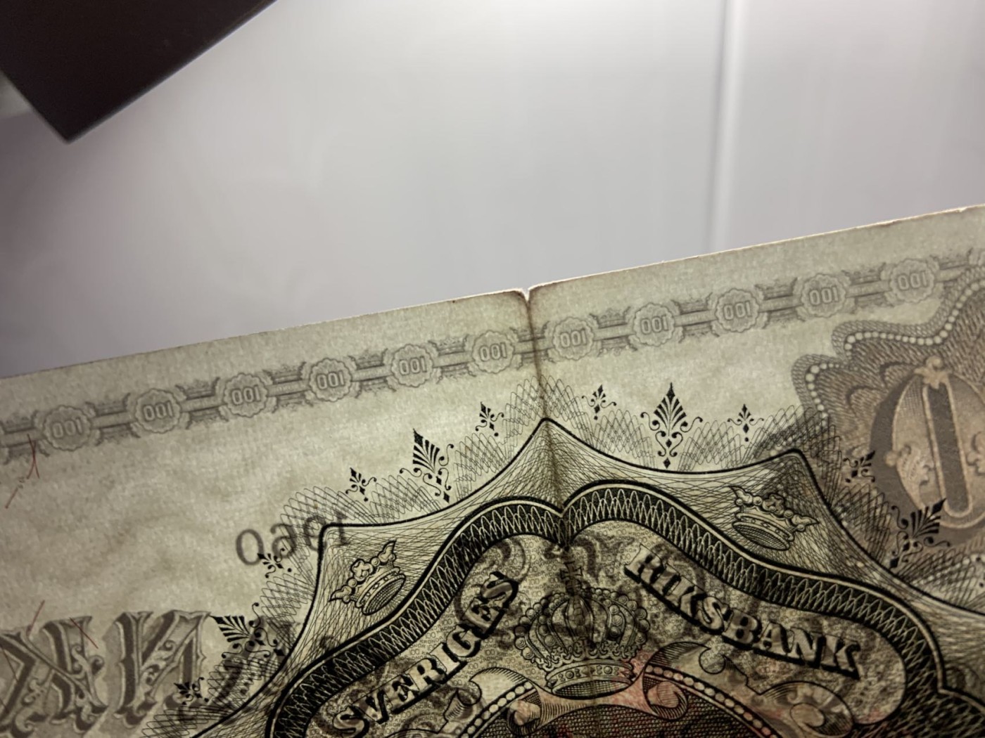 收藏联盟Quantum Auction 第287期拍卖  瑞典1960年100克朗 品相如图 大方块
