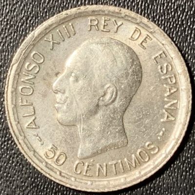 紫瑗钱币——第303期拍卖 - 西班牙 1926年 阿方索十三世 50分 2.5克 0.835银