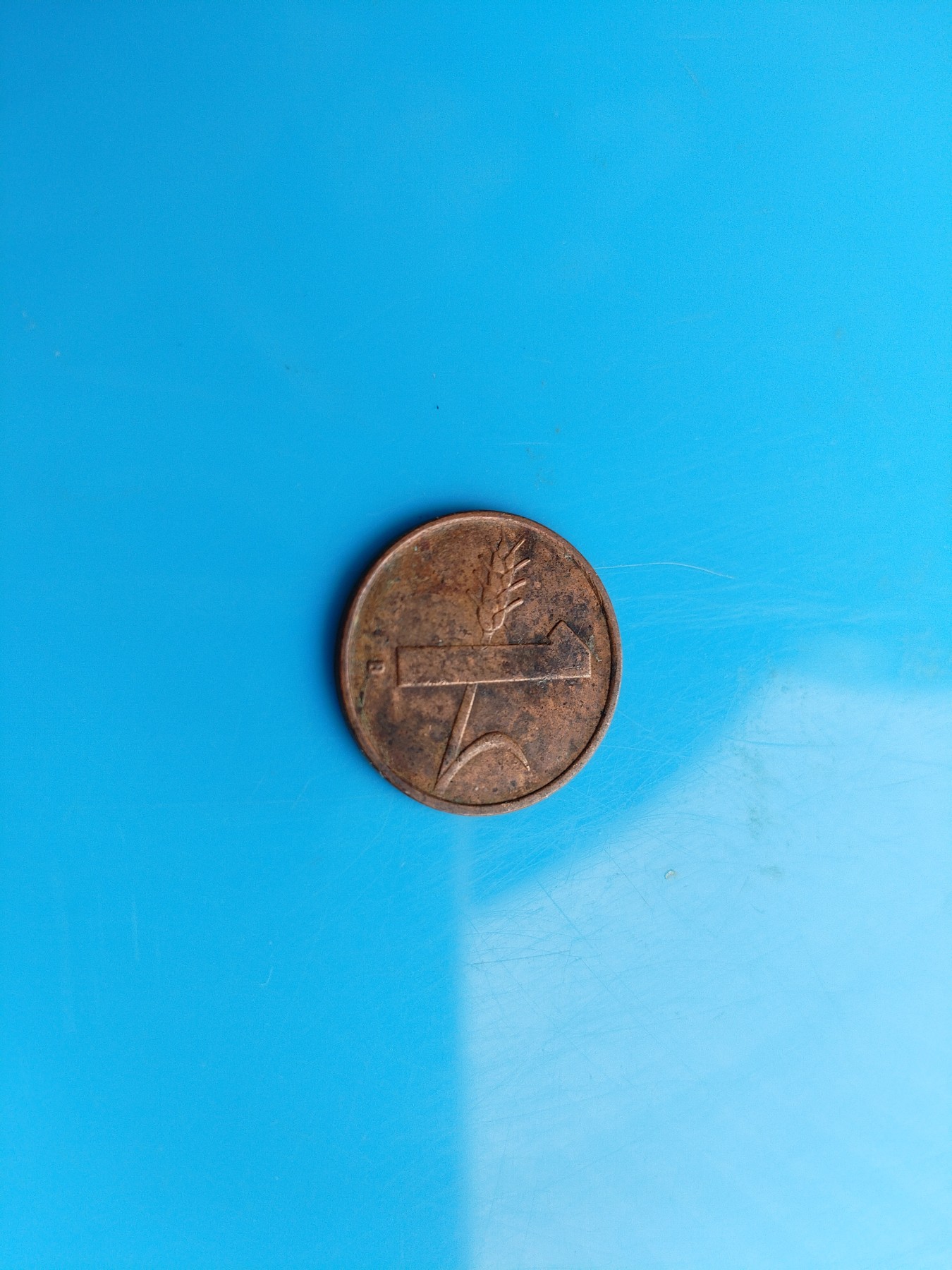 初雪钱币专场（第六期） 1952年瑞士1分