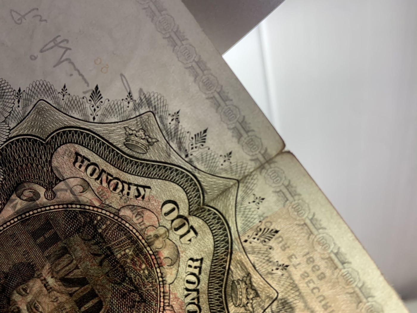 收藏联盟Quantum Auction 第287期拍卖  瑞典1960年100克朗 品相如图 大方块