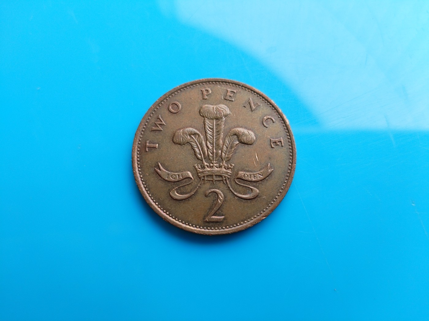 初雪钱币专场（第六期） 1987年英国2便士