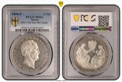 万国钱币拍卖第016期（奢华币章最终章） - PCGS MS63 1854年德国萨克森奥古斯特二世逝世双神纪念流通2泰勒 实物有强烈的镜面效果 高分稀少