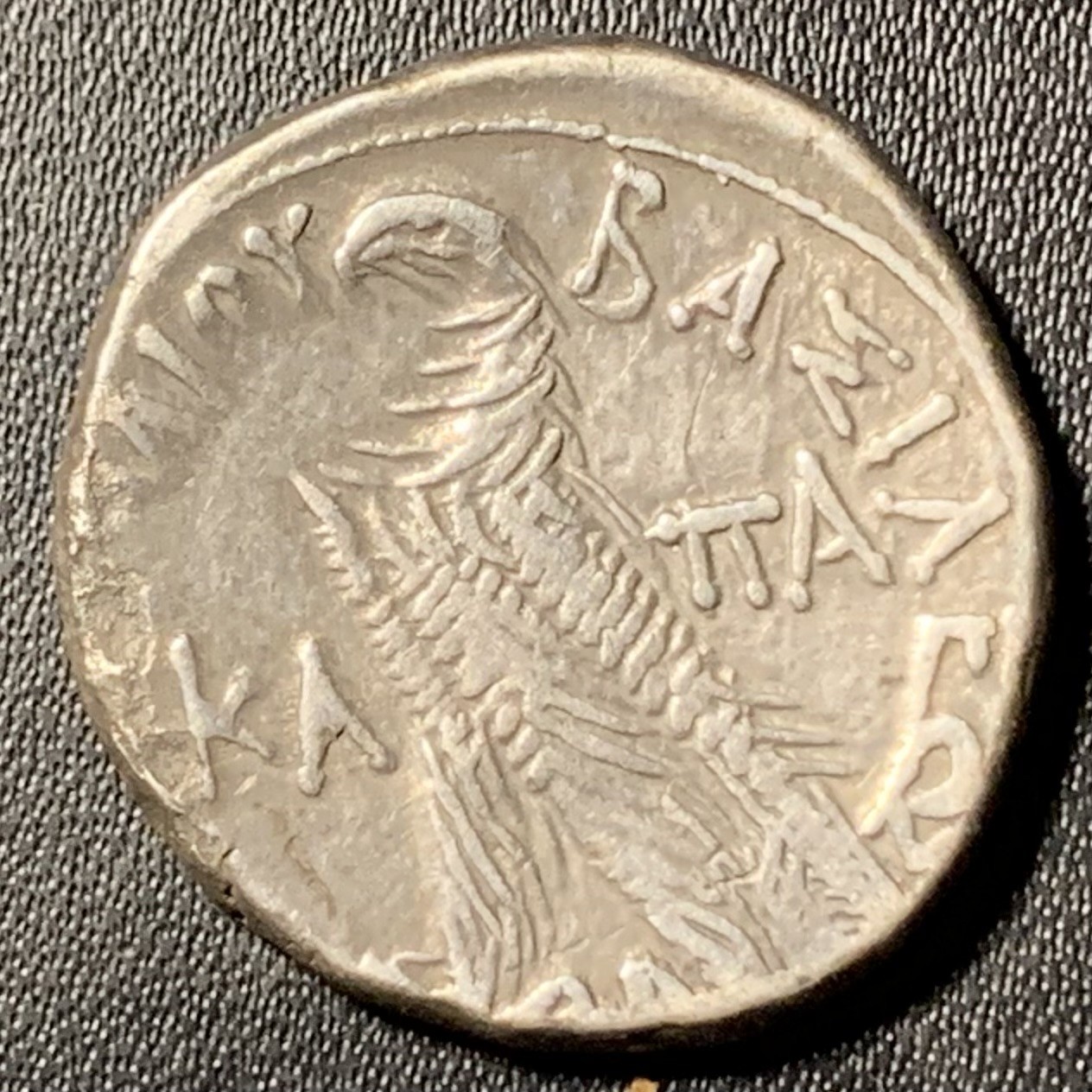 紫瑗钱币——第303期拍卖 古希腊 埃及的托勒密国王 托勒密一世 4德拉克马 银币 