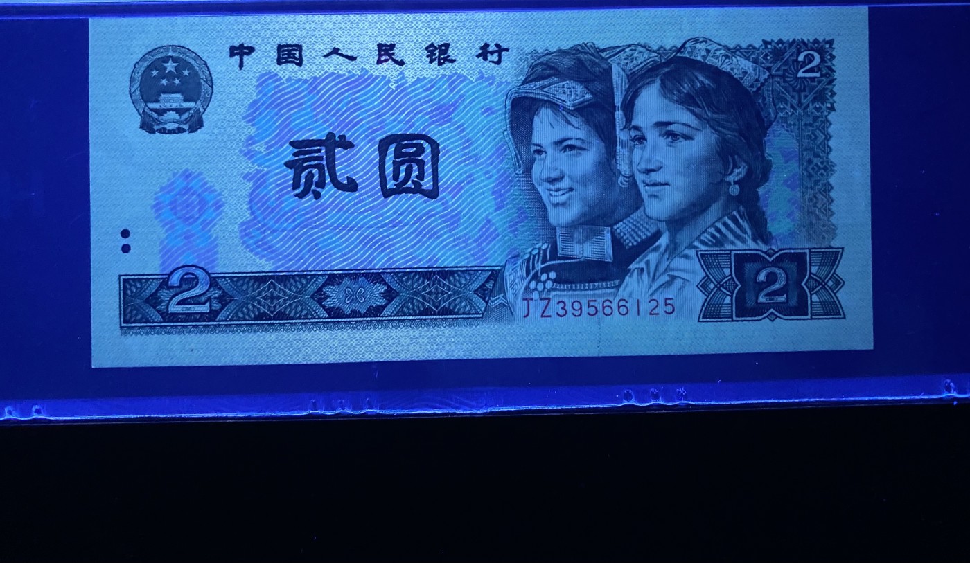 大黄蜂拍卖第80期 802绿钻补号JZ39566125，67分