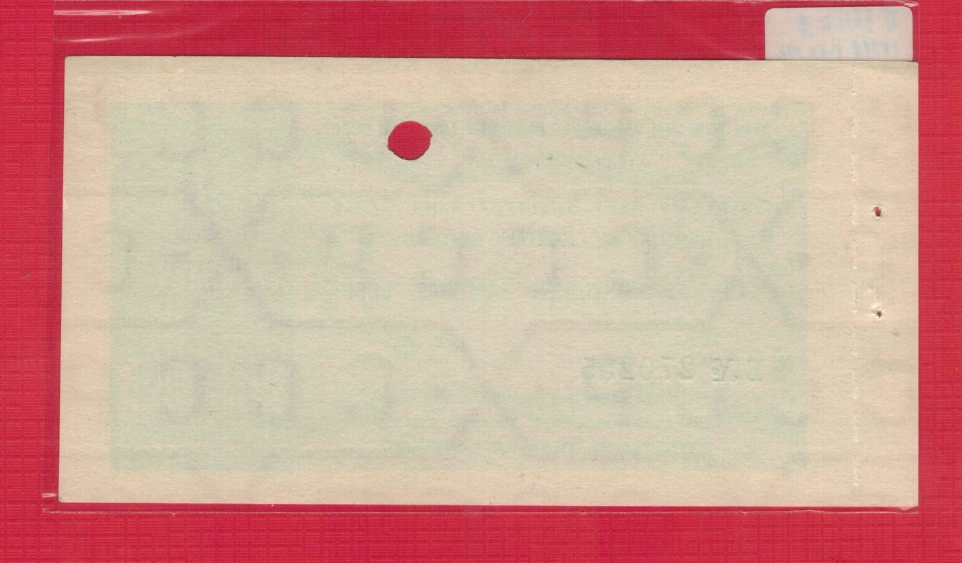 俄罗斯(苏联)1戈比 1979年 外汇券 无4 P-FX146 单面印刷 有水印 UNC