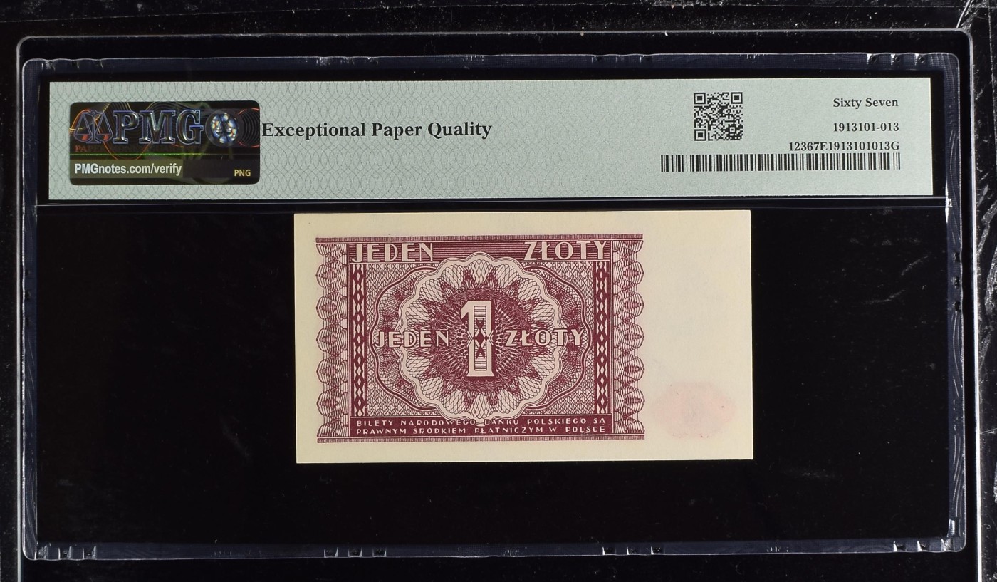 收藏联盟Quantum Auction 第287期拍卖  波兰1946年1玆罗提 PMG67