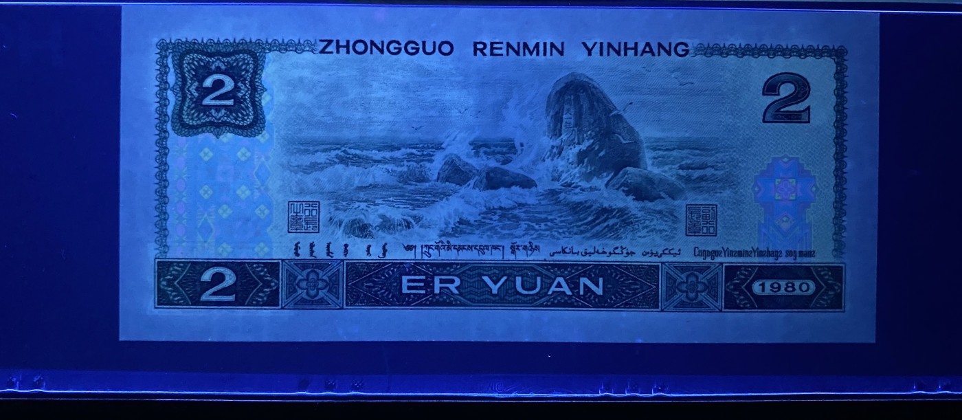 大黄蜂拍卖第80期 802绿钻AP59259635，68分