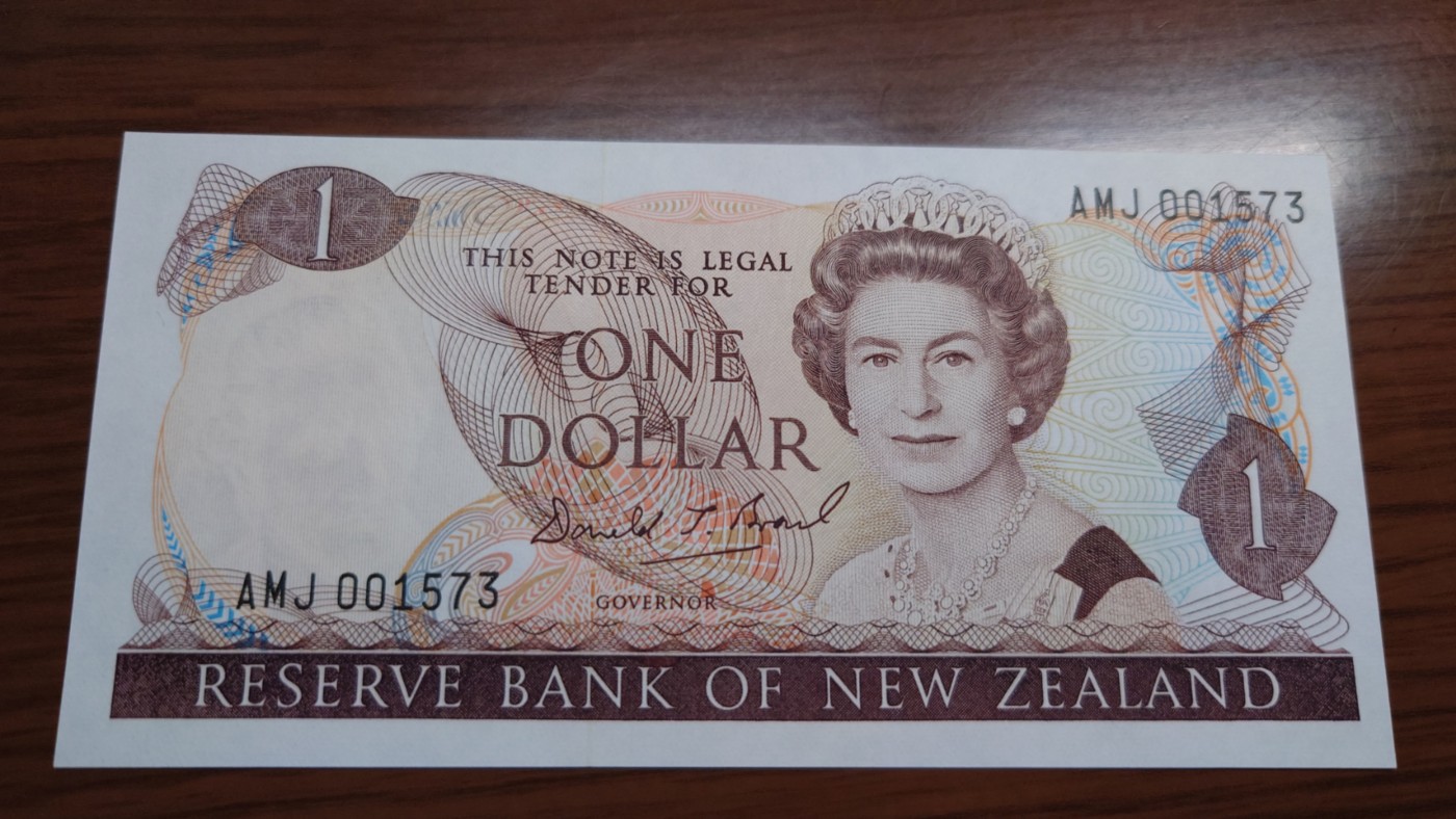 澳大利亚纸币1-2-5-10-20小套尾1同团购 绝品刀拆 免佣金（1-2-5-10也有零售另询）） 1981-92年新西兰1元 全新绝品千位号1573