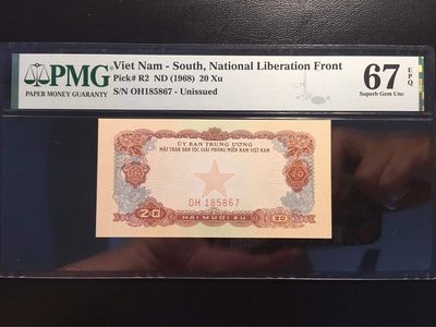【三泉🏦Quan Se】拍卖第十八期⚖️ - 【PMG67EPQ】越南1968年20XU（季军分）【未发行】