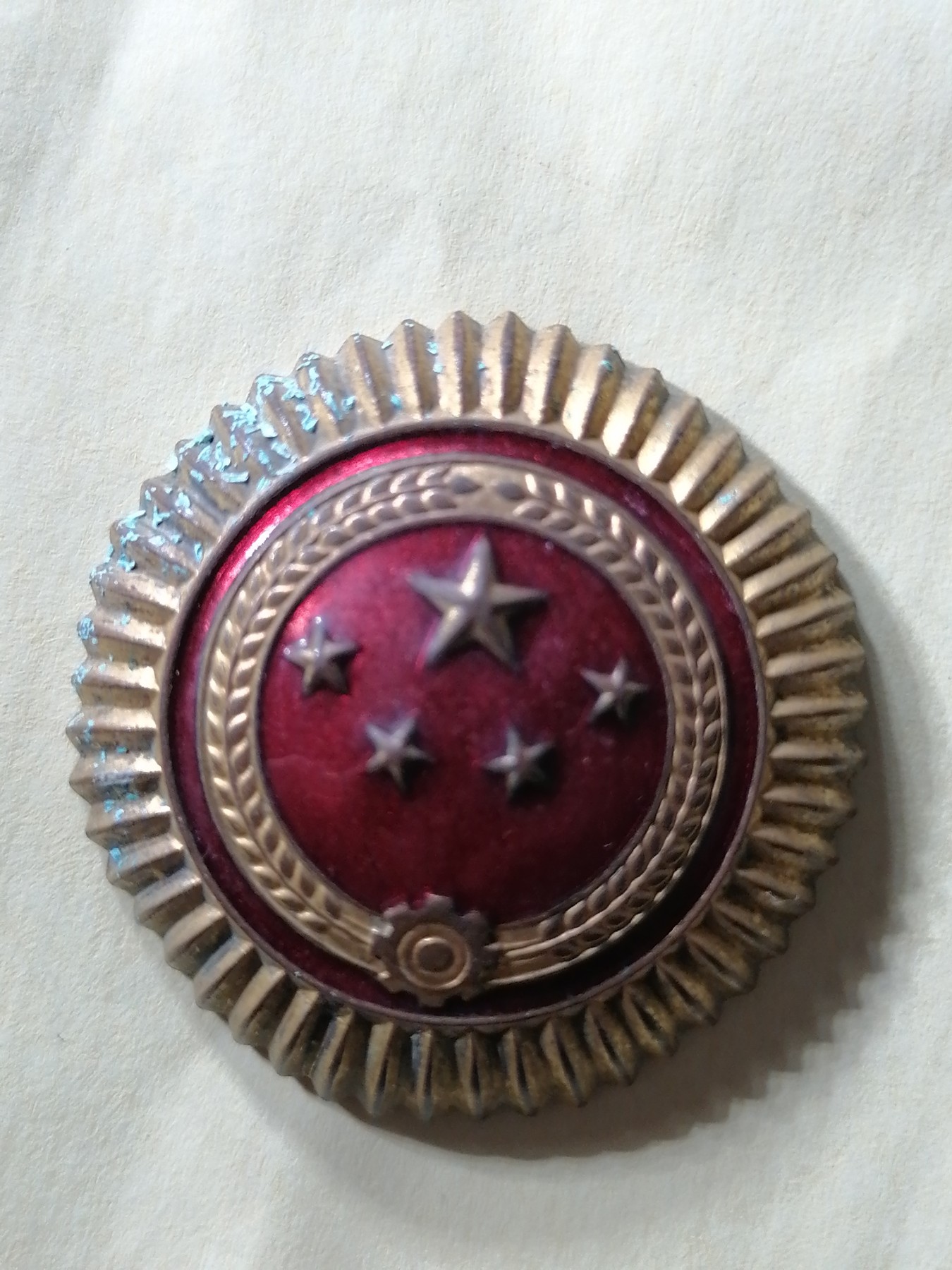 徽章专场 50年代公安帽徽