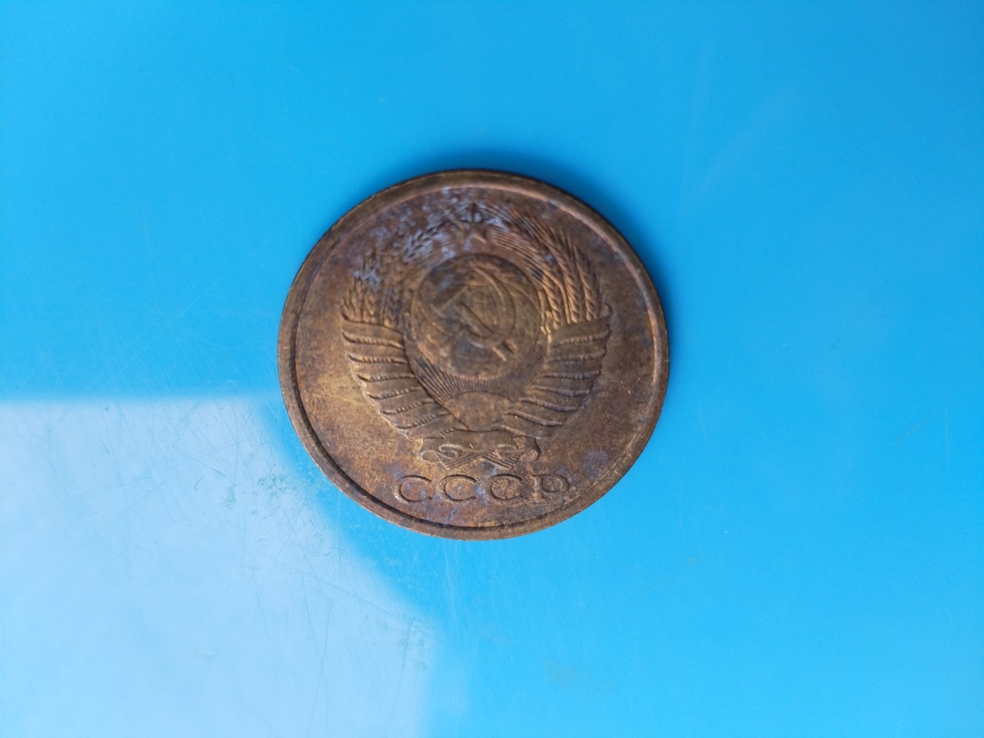 初雪钱币专场（第六期） 1980年苏联5