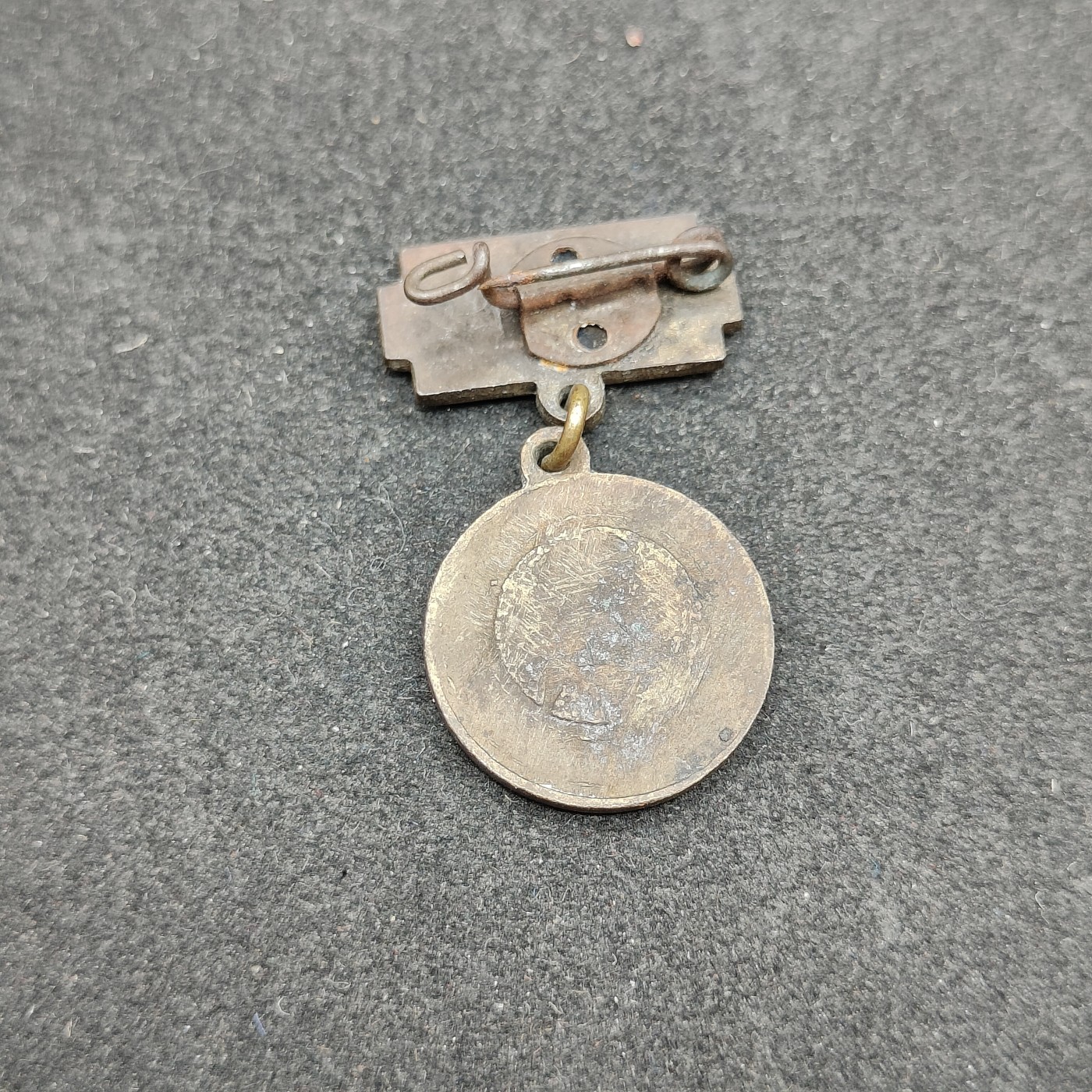 全场0元起拍 第89期 咸鱼国勋章拍卖专场 9月10日（周日）下午6：00开始 稀少 东德建国10周年纪念章