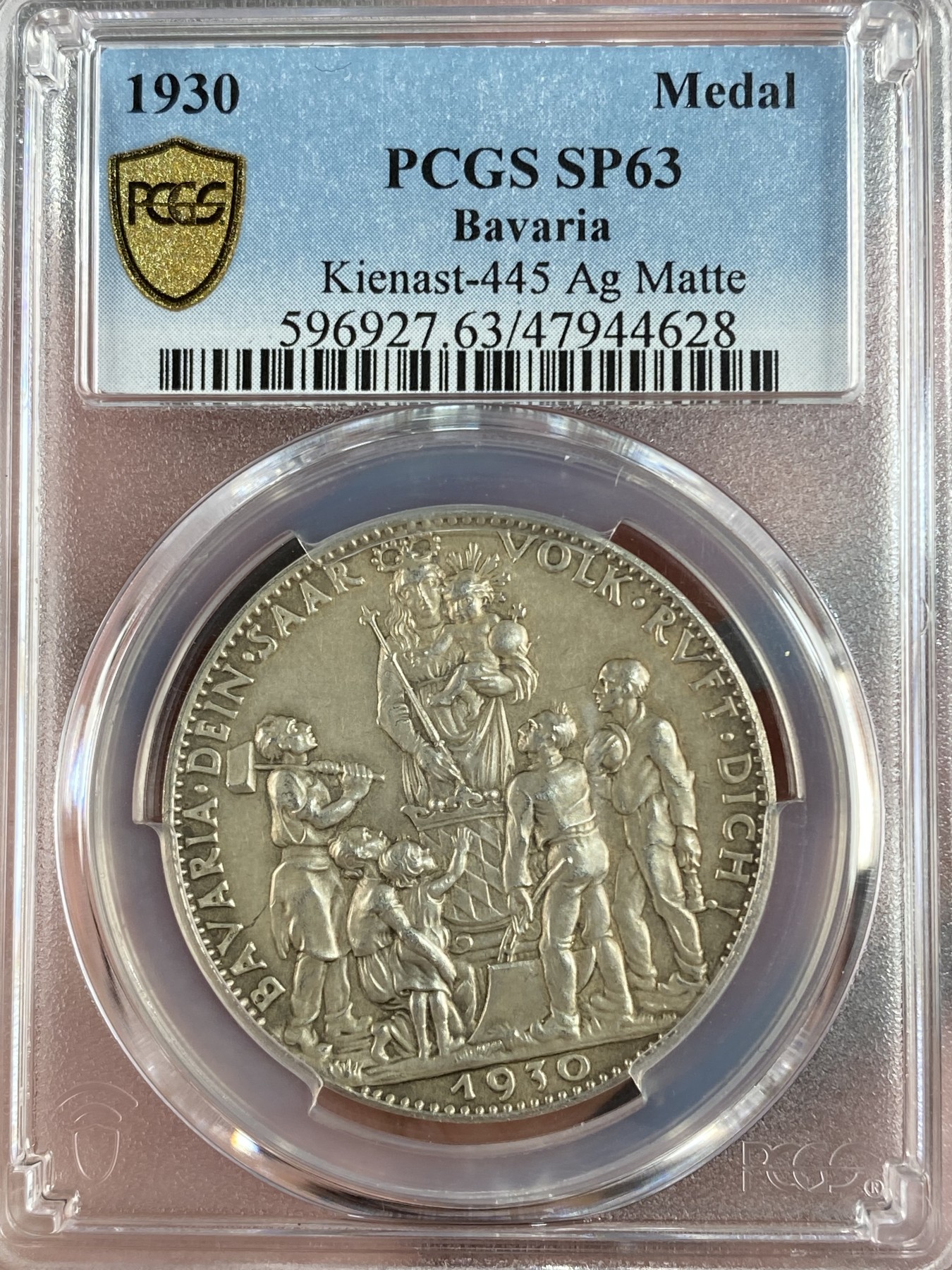 万国钱币拍卖第016期（奢华币章最终章） PCGS SP63 1930年德国巴伐利亚圣母抱婴像银章 名家卡尔哥茨艺术创作大爆发年份极少的作品之一 唯一冠军分 超前的艺术感至今仍有强烈的视觉冲击