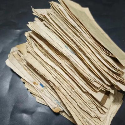 240125 - 【放漏】日本纸币旧币5张一组 6-8品 保真随机发货