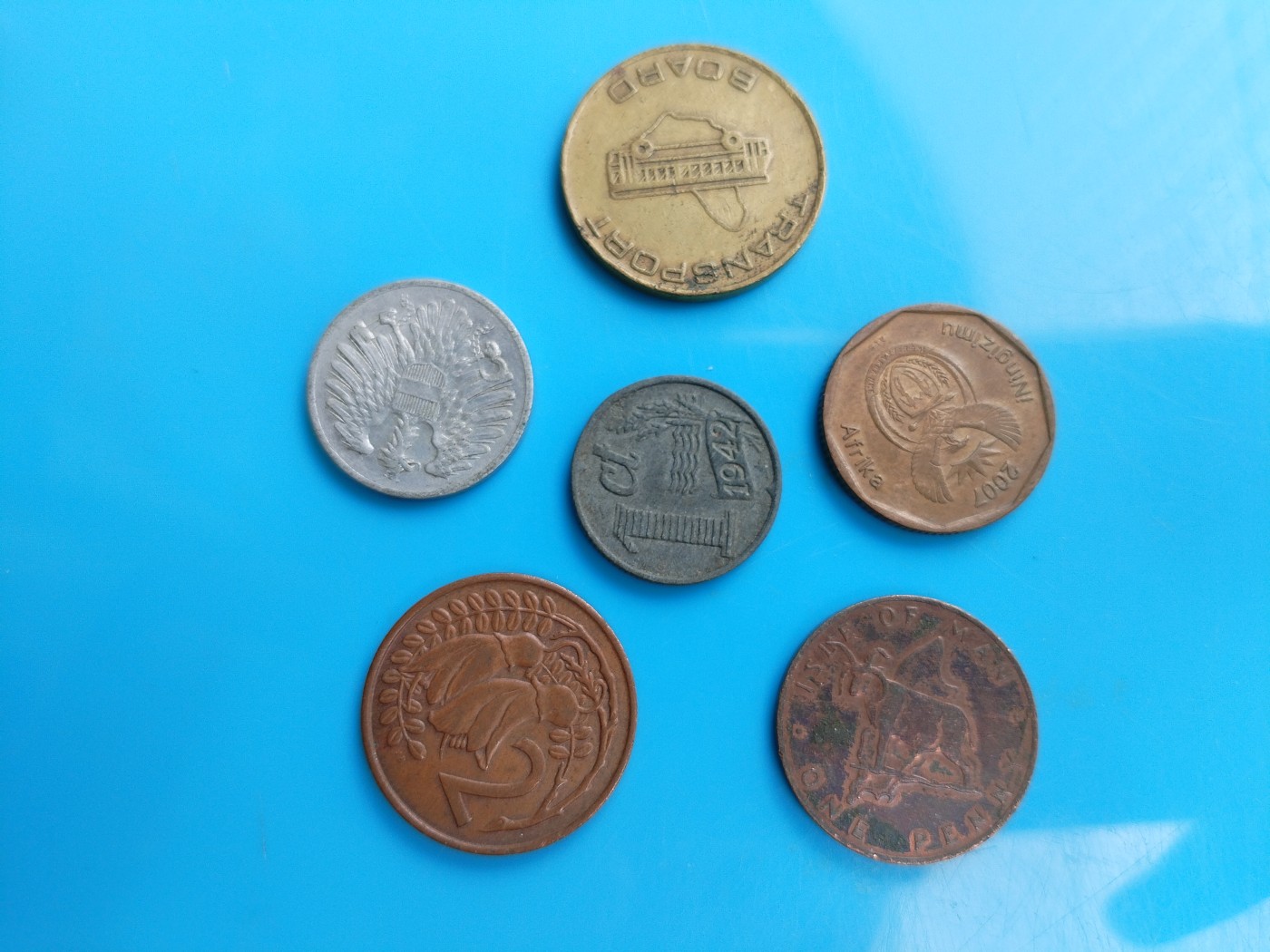 初雪钱币专场（第六期） 硬币一组