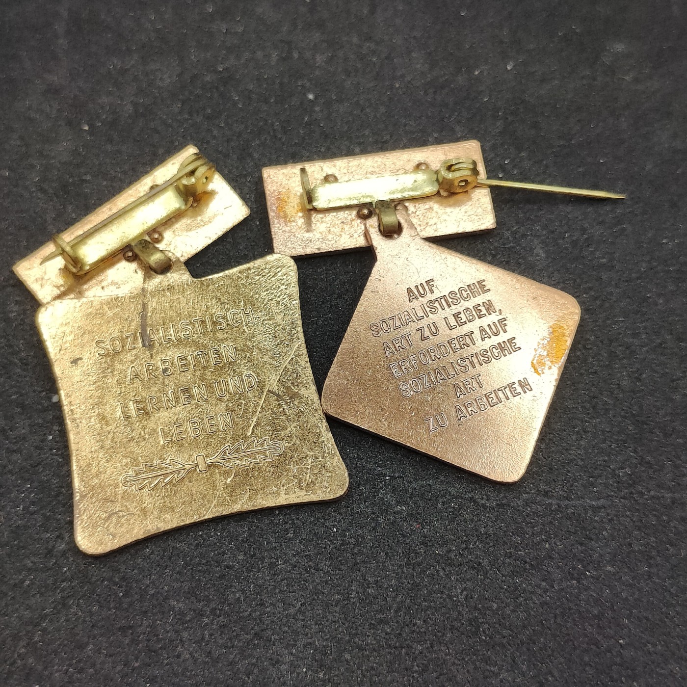 全场0元起拍 第89期 咸鱼国勋章拍卖专场 9月10日（周日）下午6：00开始 东德劳动奖章一组